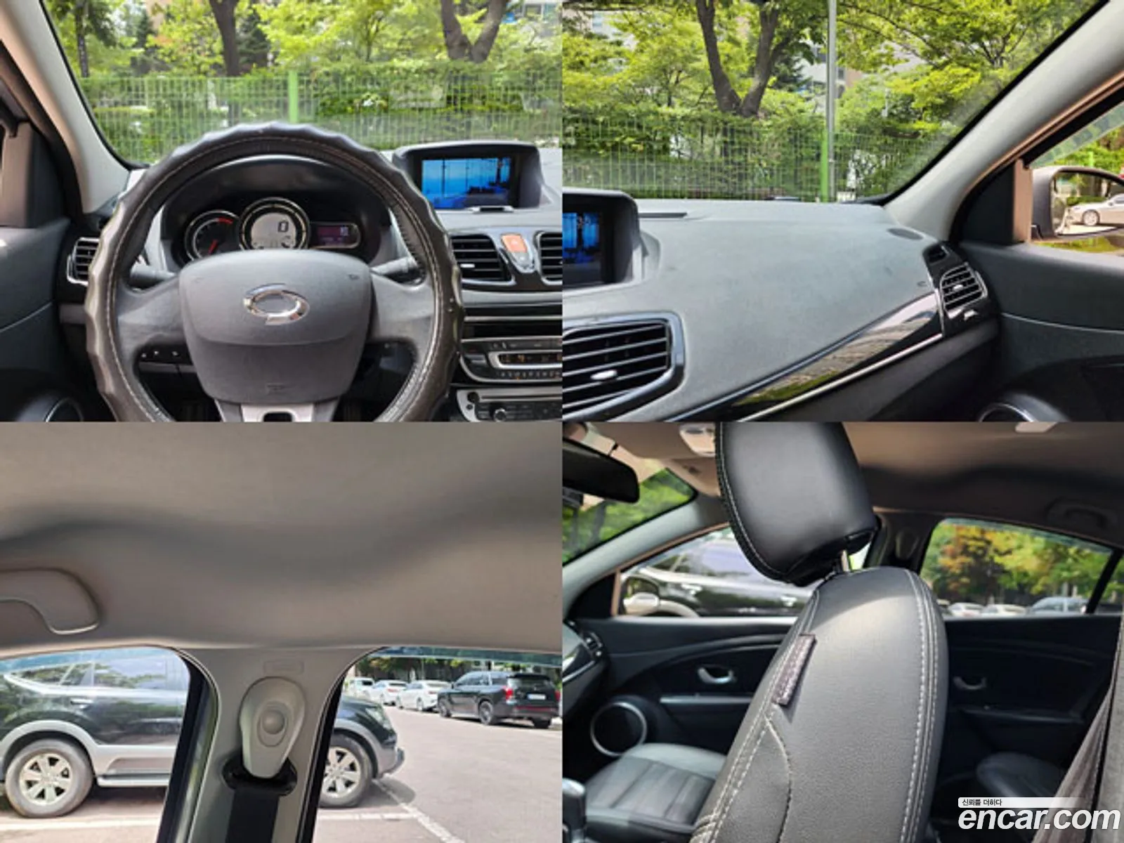 Korex Auto Trade - фотография 4647666
