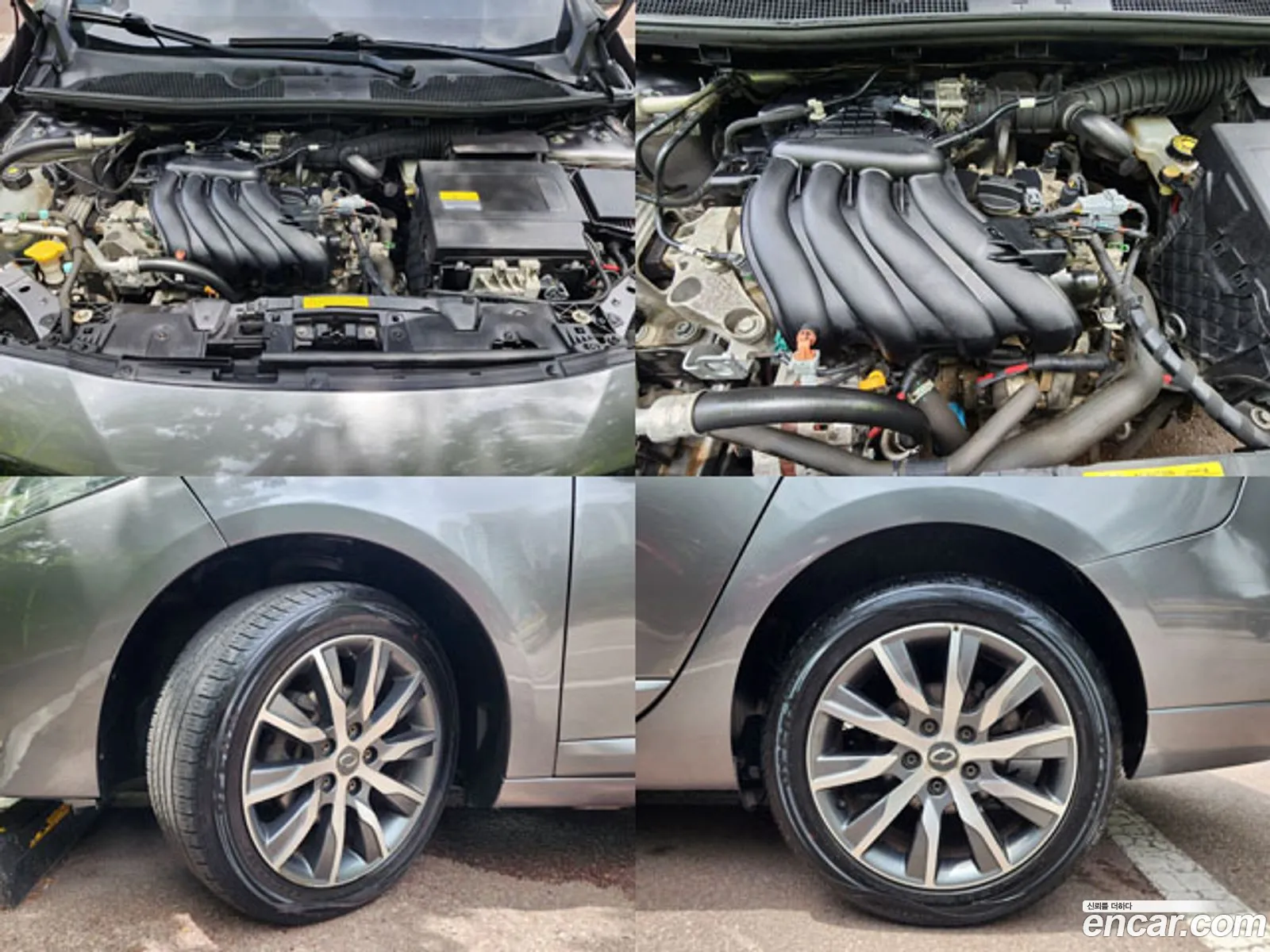 Korex Auto Trade - фотография 4647678