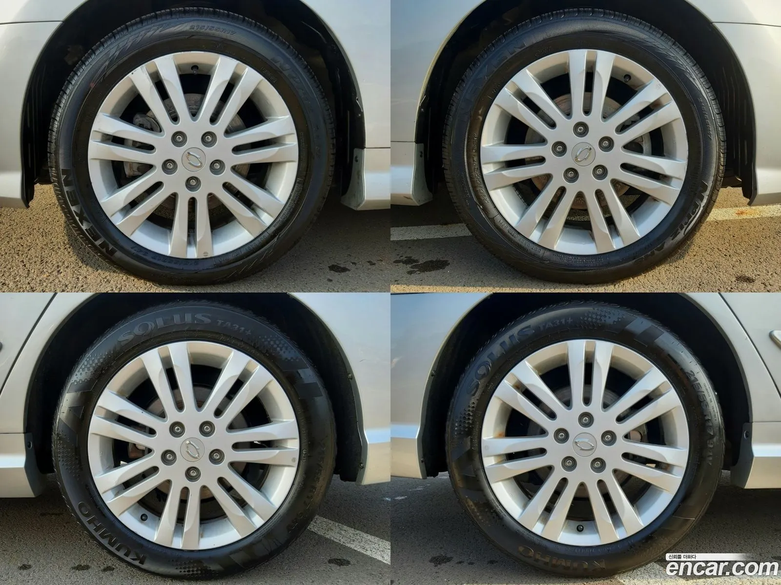 Korex Auto Trade - фотография 4982689
