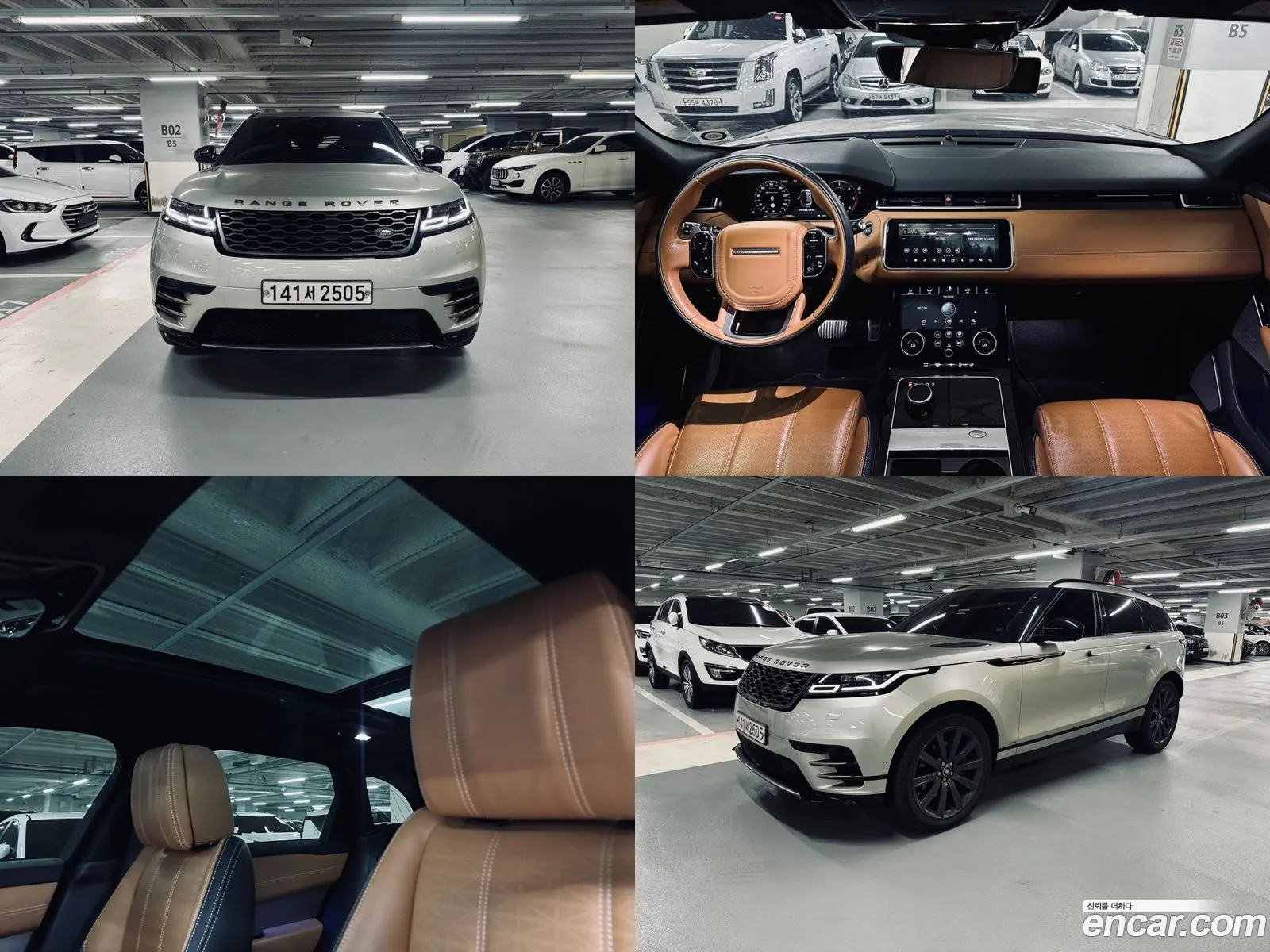 Land Rover Range Rover Velar I 30 D300 R-Dynamic Hse 2020 - фотография 7390454