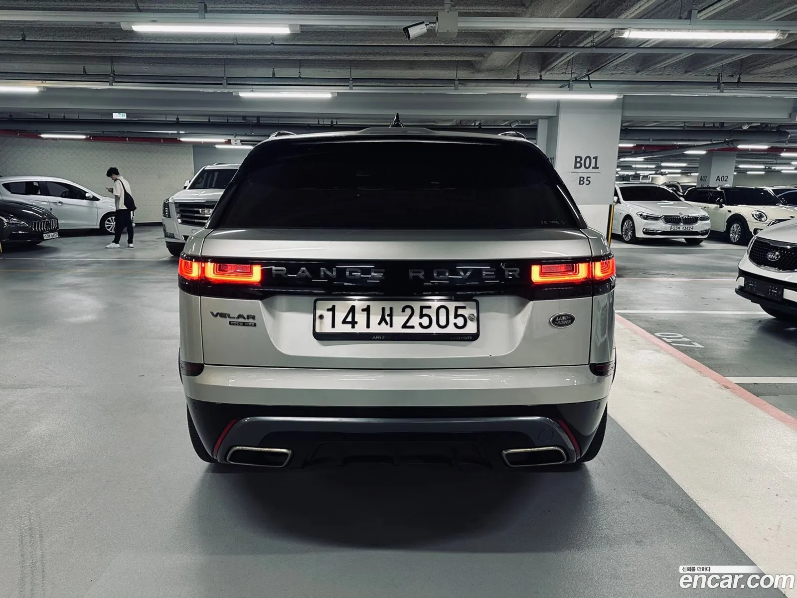 Land Rover Range Rover Velar I 30 D300 R-Dynamic Hse 2020 - фотография 7390458