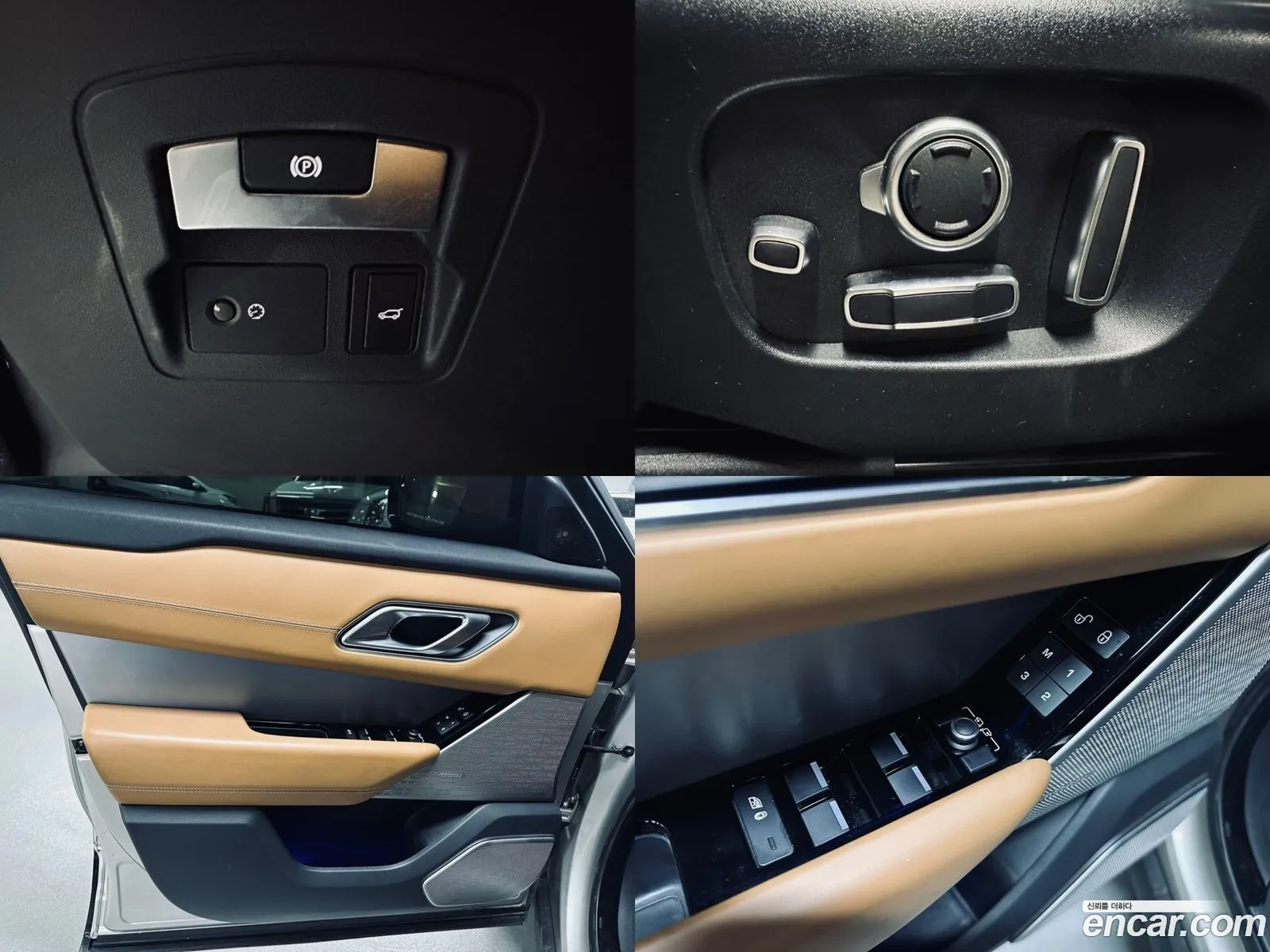 Korex Auto Trade - фотография 7425790
