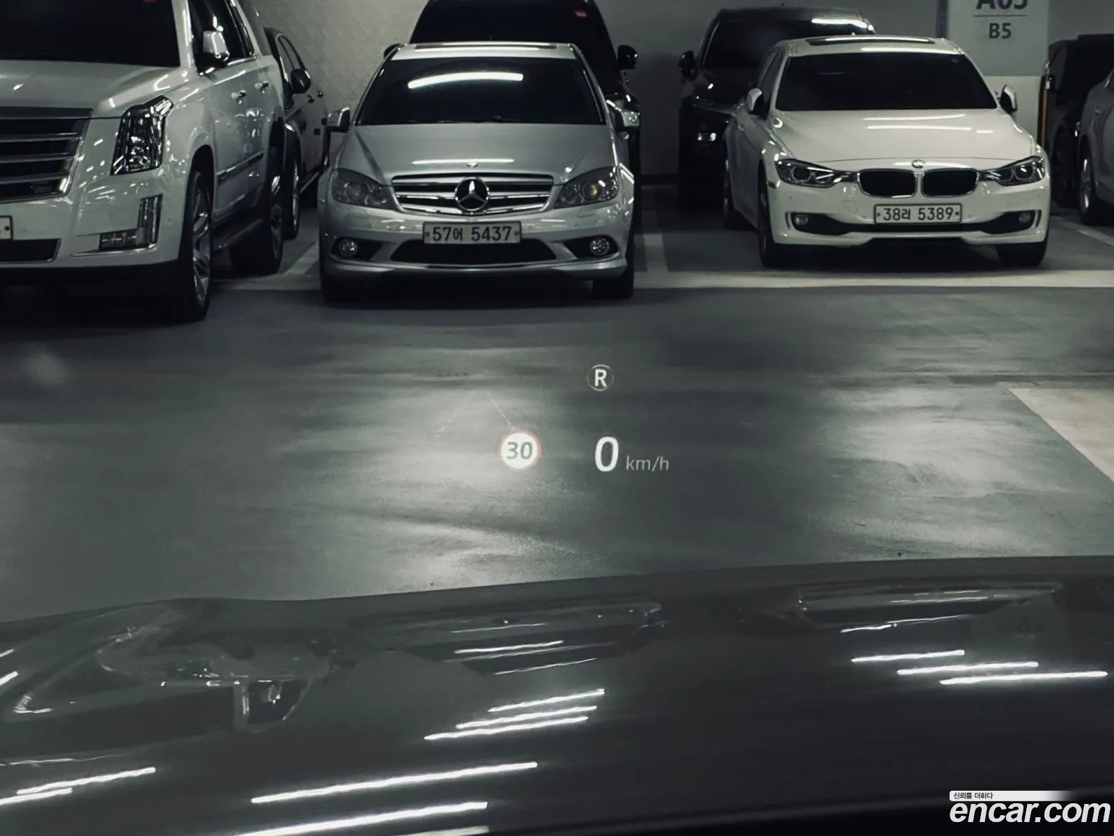 Korex Auto Trade - фотография 7425796