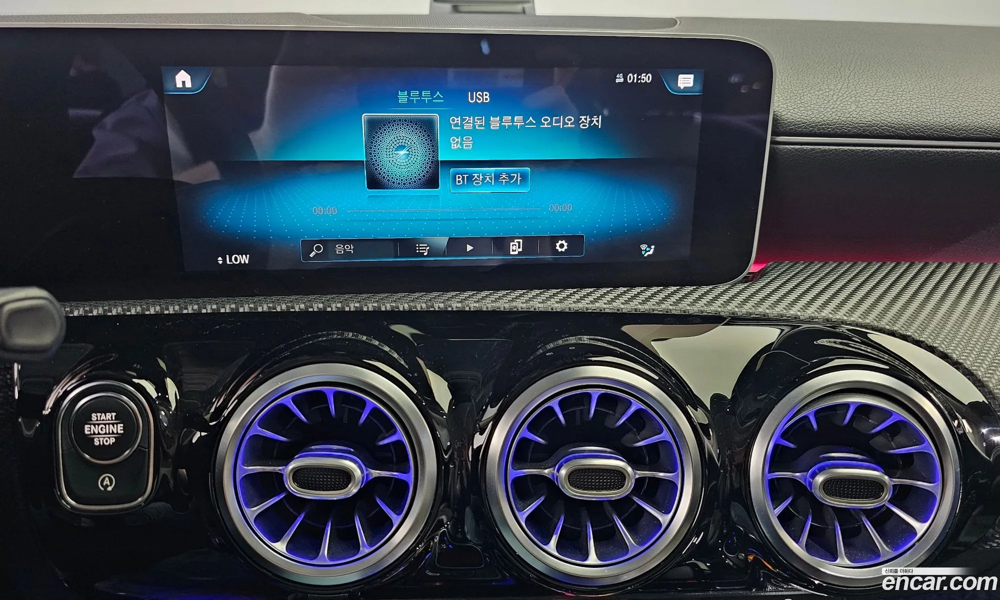 Korex Auto Trade - фотография 19057235
