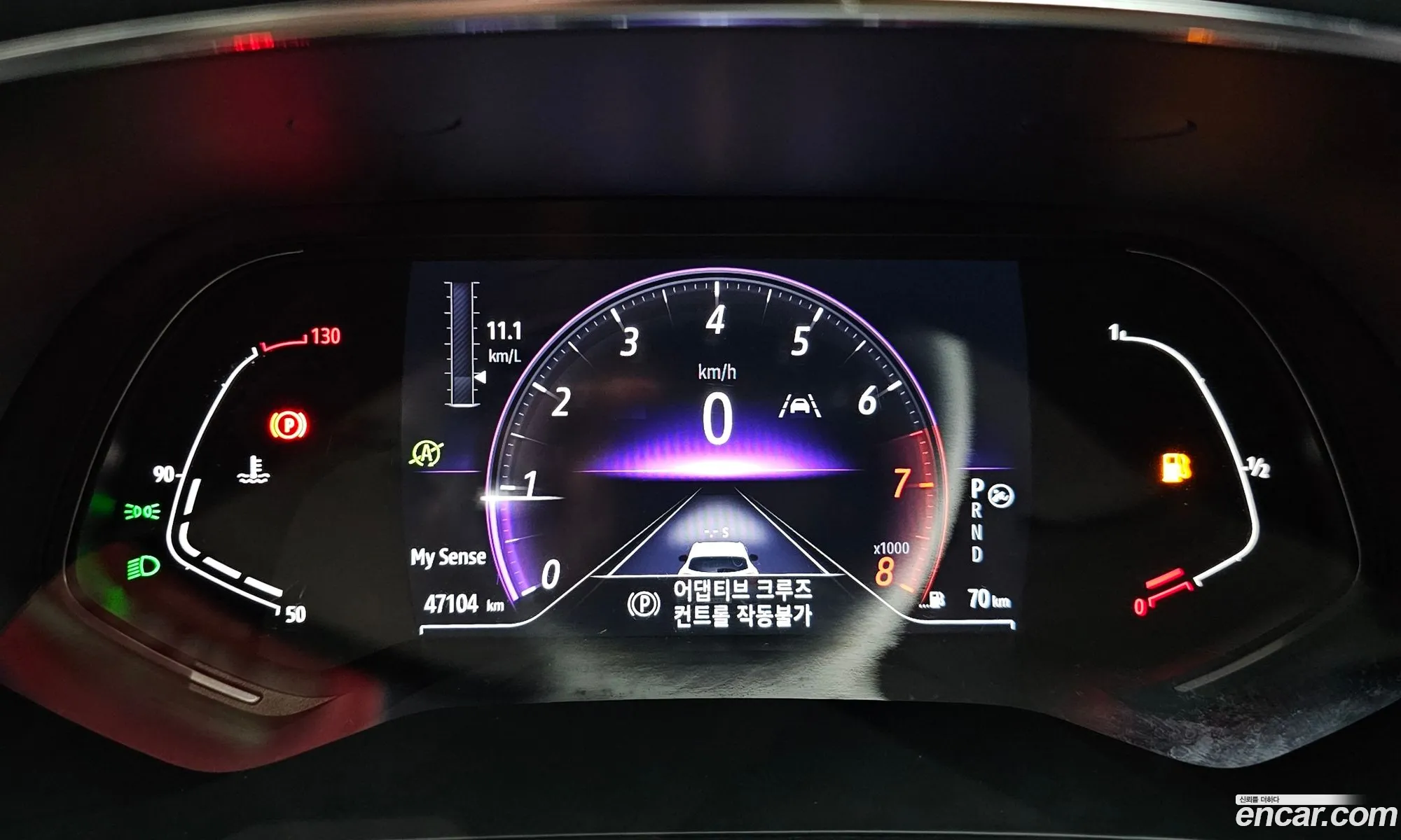 Korex Auto Trade - фотография 4888723