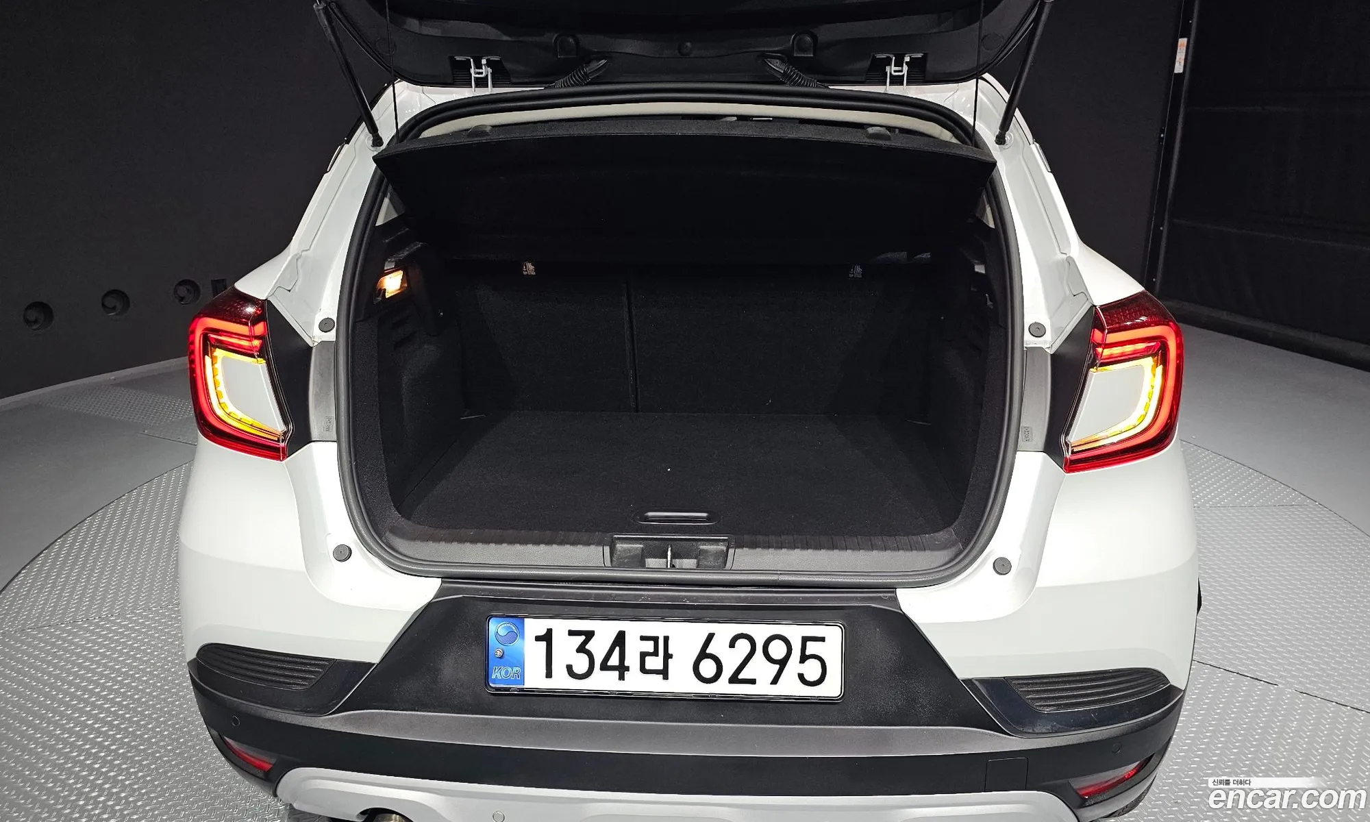 Korex Auto Trade - фотография 4888735