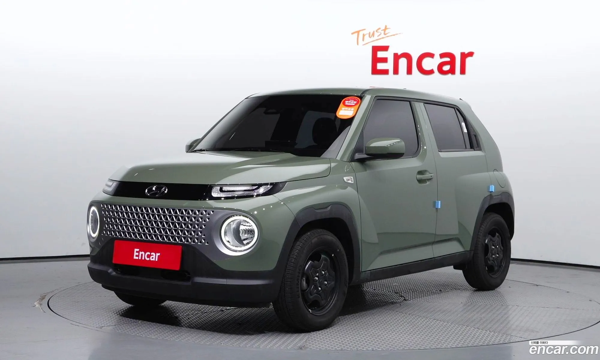 Hyundai Casper Smart 2023 - фотография 16008973