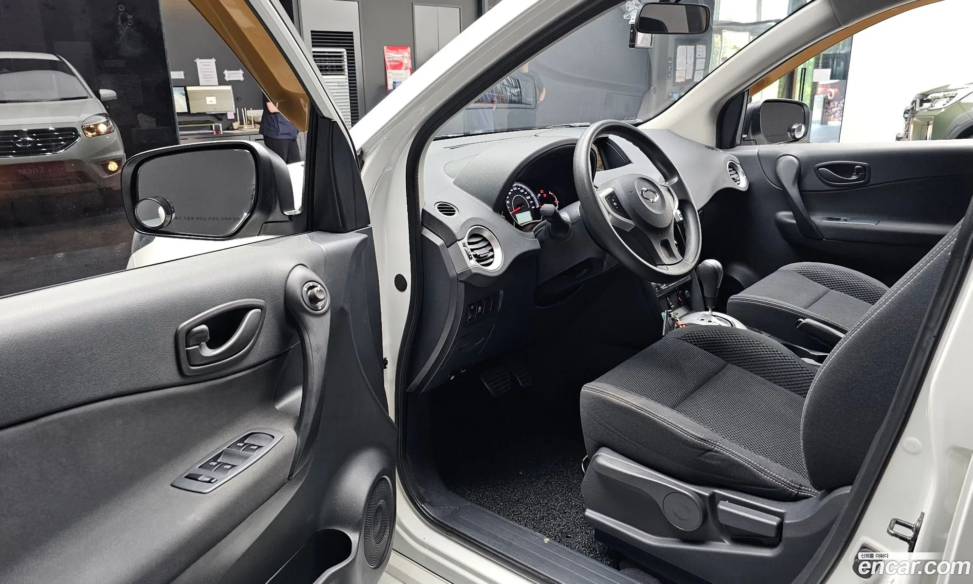 Korex Auto Trade - фотография 4360719