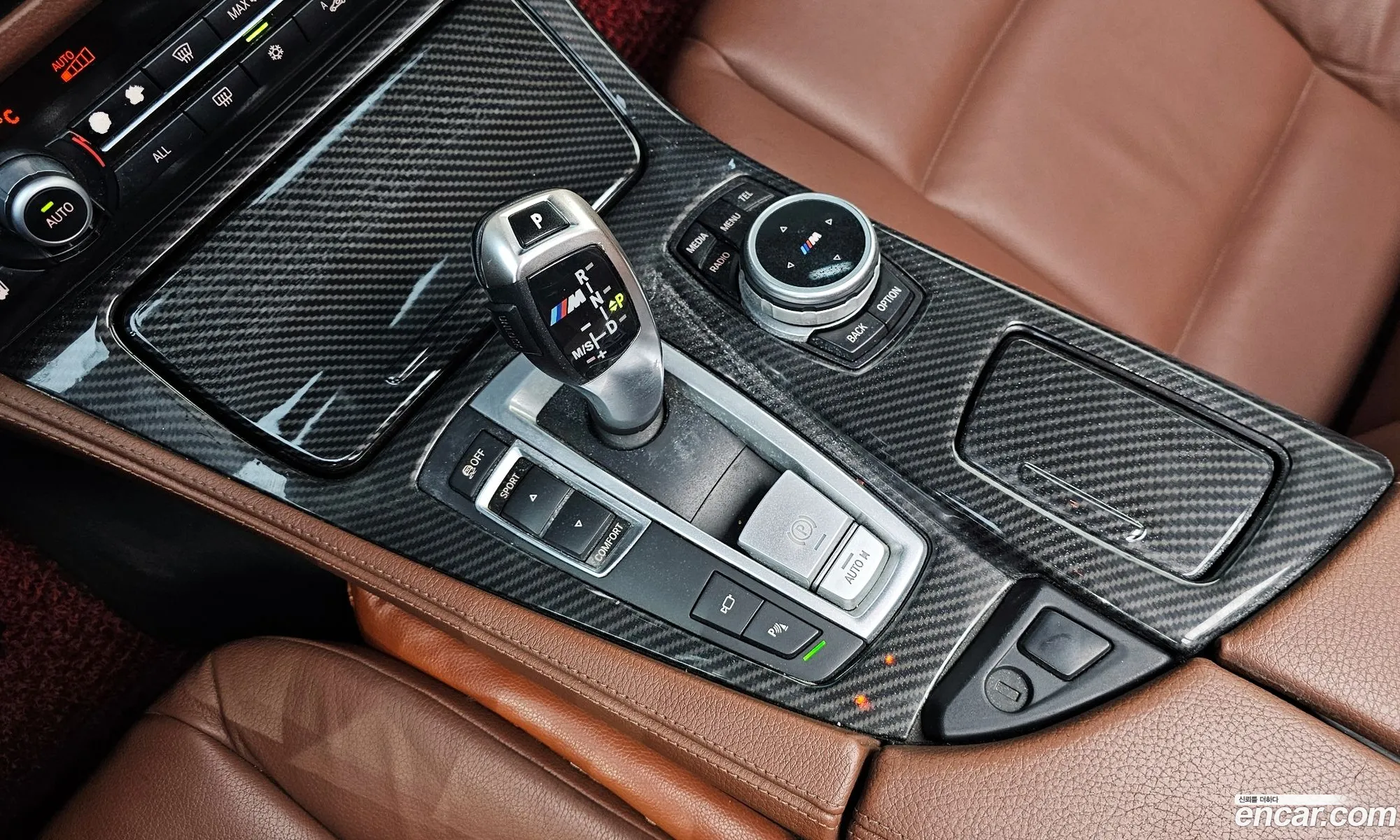 Korex Auto Trade - фотография 16440447