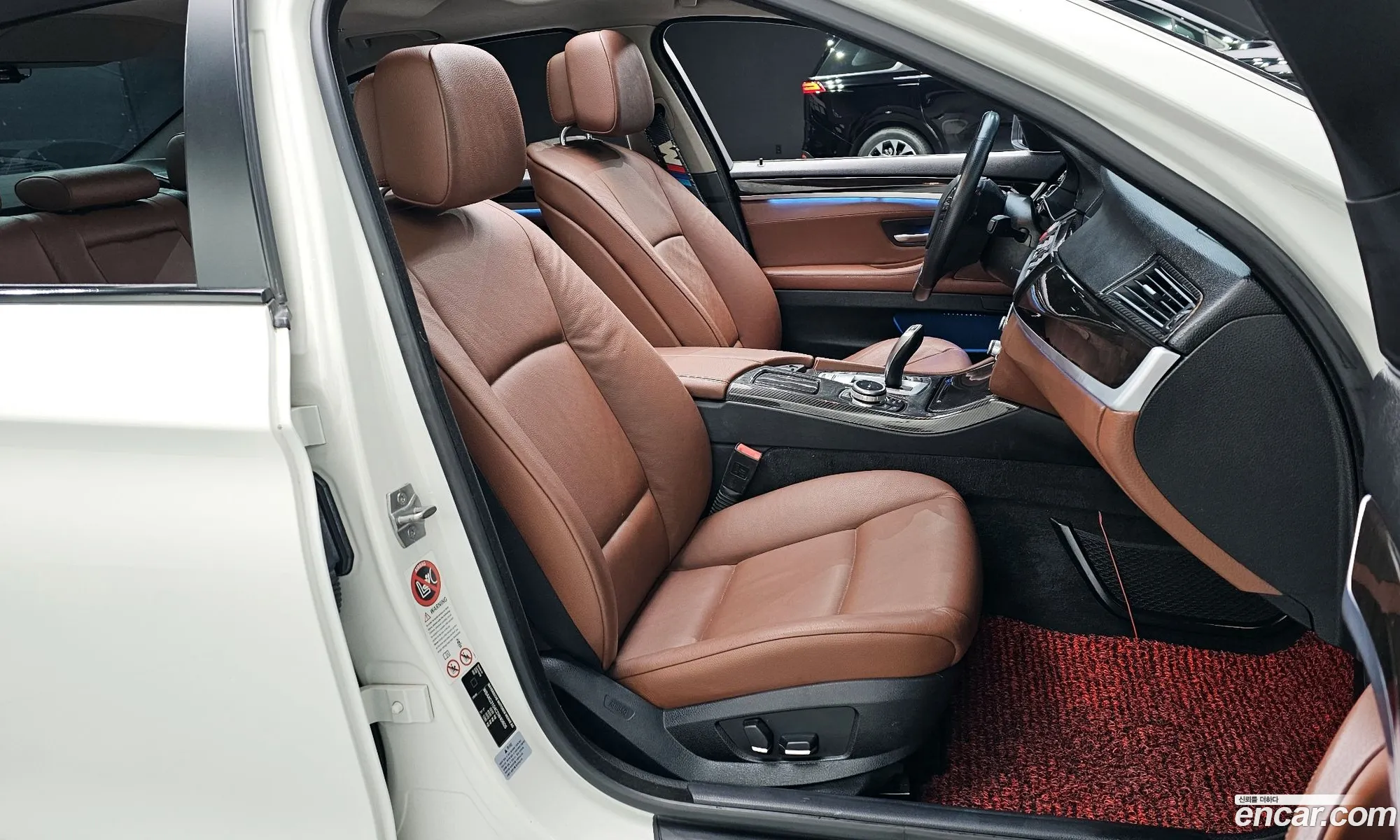 Korex Auto Trade - фотография 16440448
