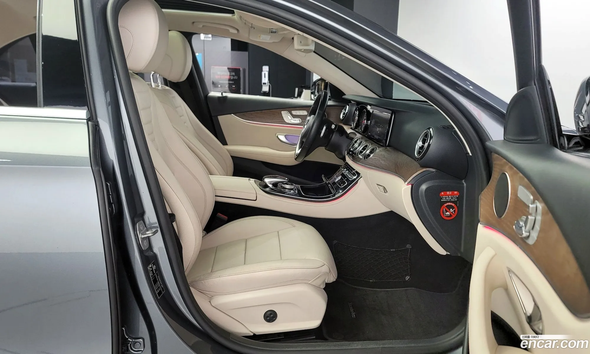Korex Auto Trade - фотография 15754454