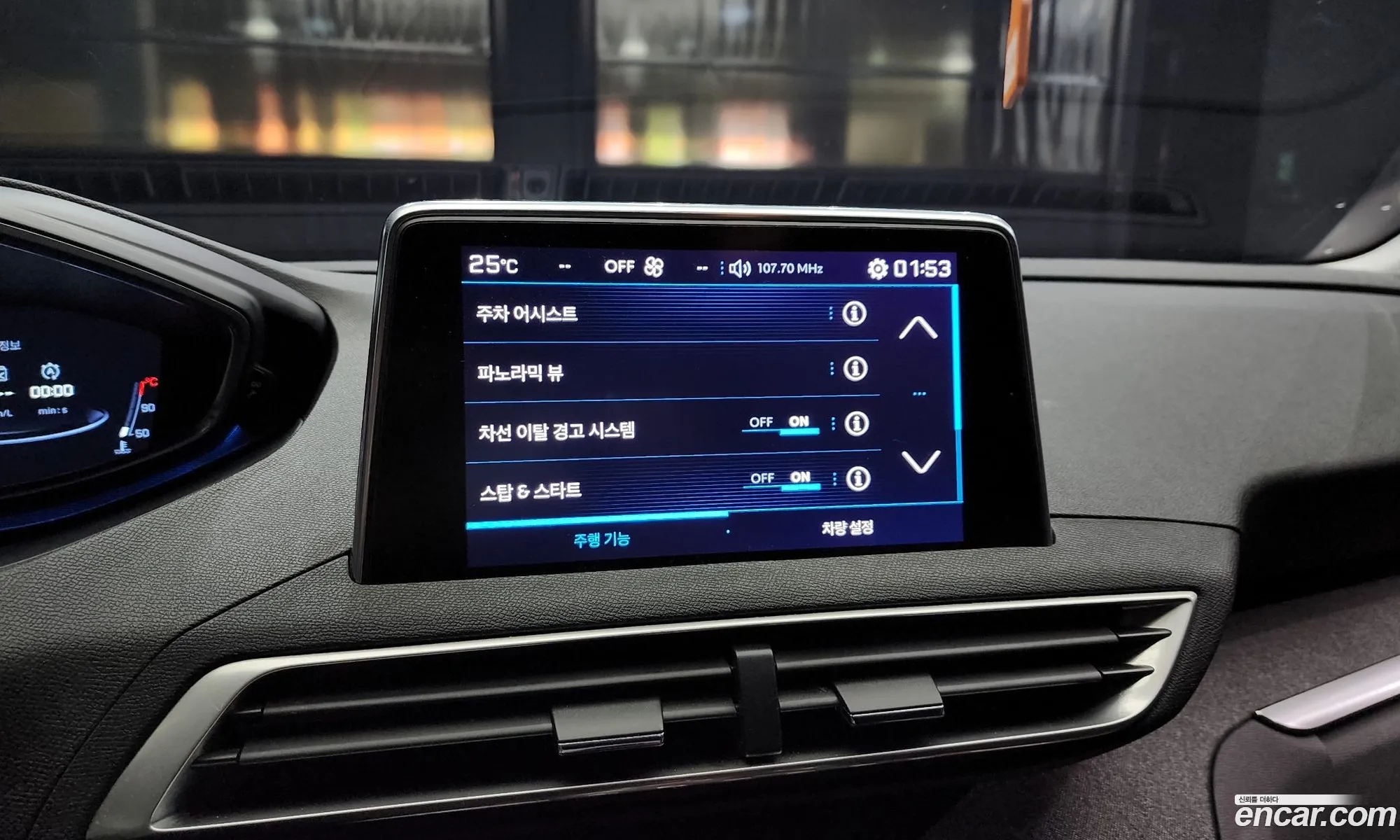 Korex Auto Trade - фотография 4788652