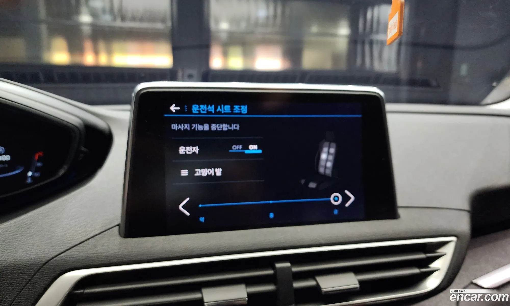 Korex Auto Trade - фотография 4788655