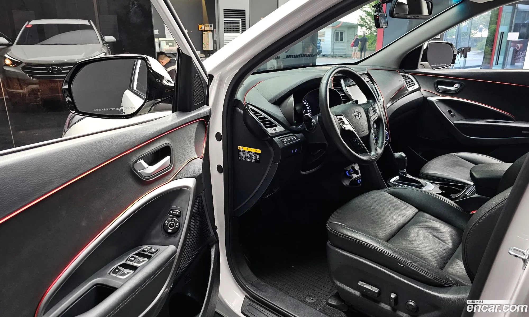 Korex Auto Trade - фотография 12905526