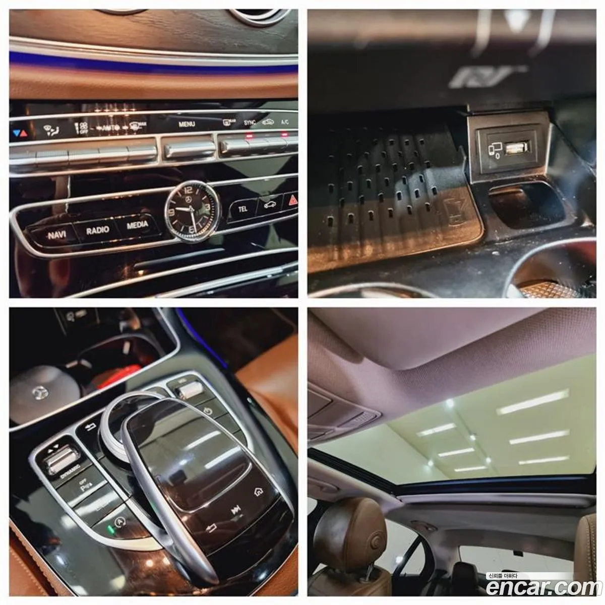 Korex Auto Trade - фотография 19015046