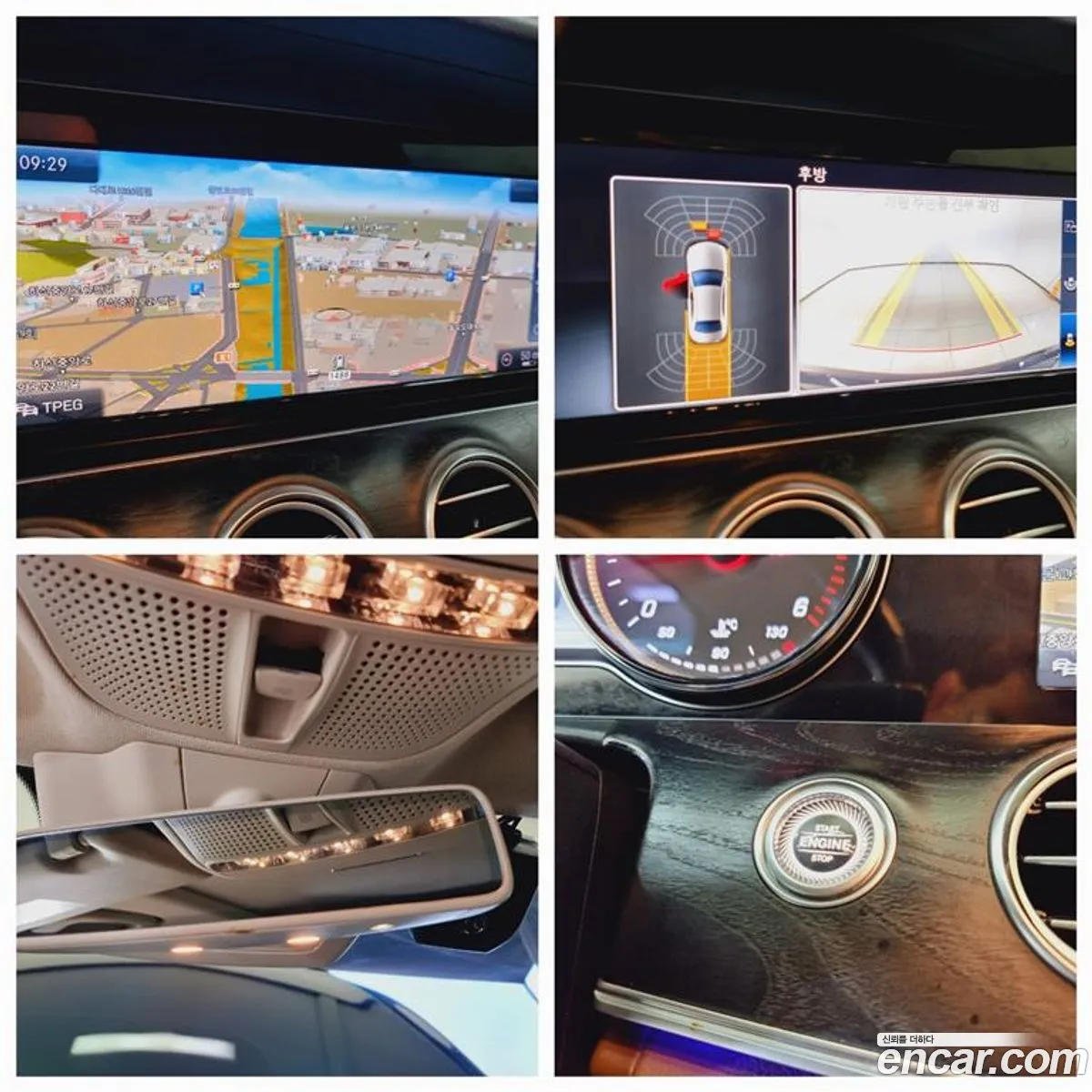 Korex Auto Trade - фотография 19015047