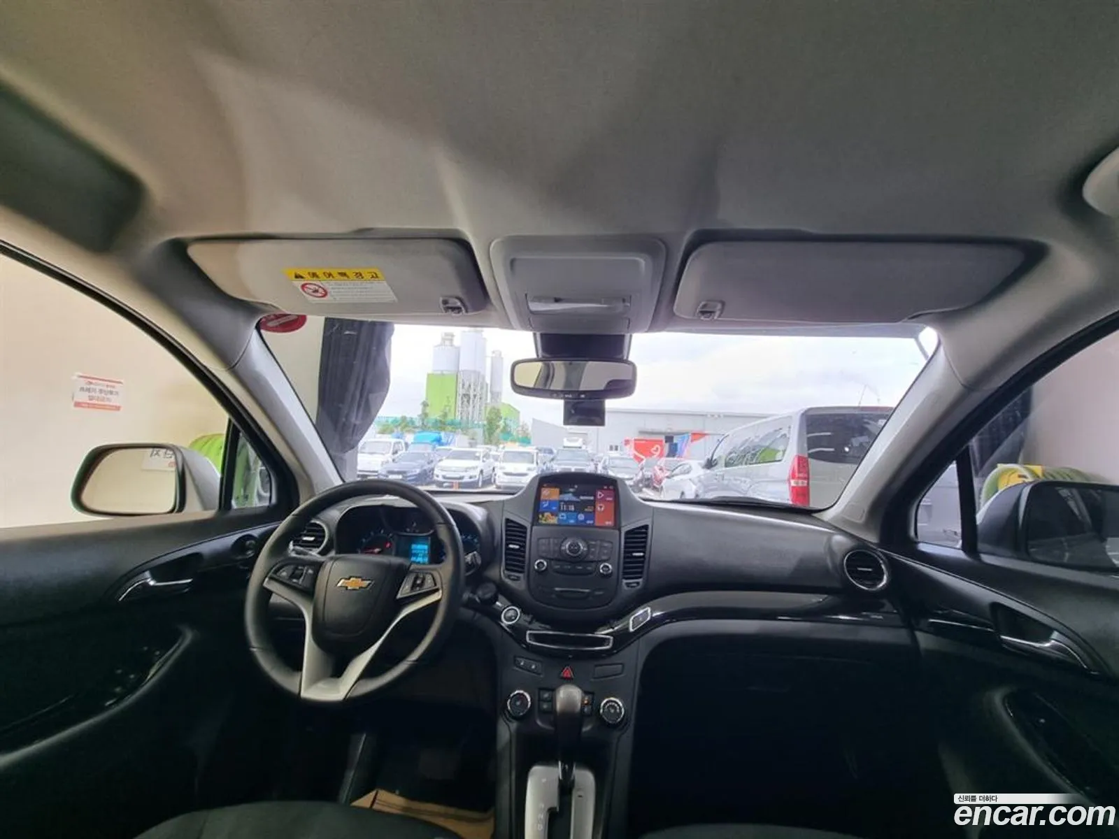 Korex Auto Trade - фотография 8705178