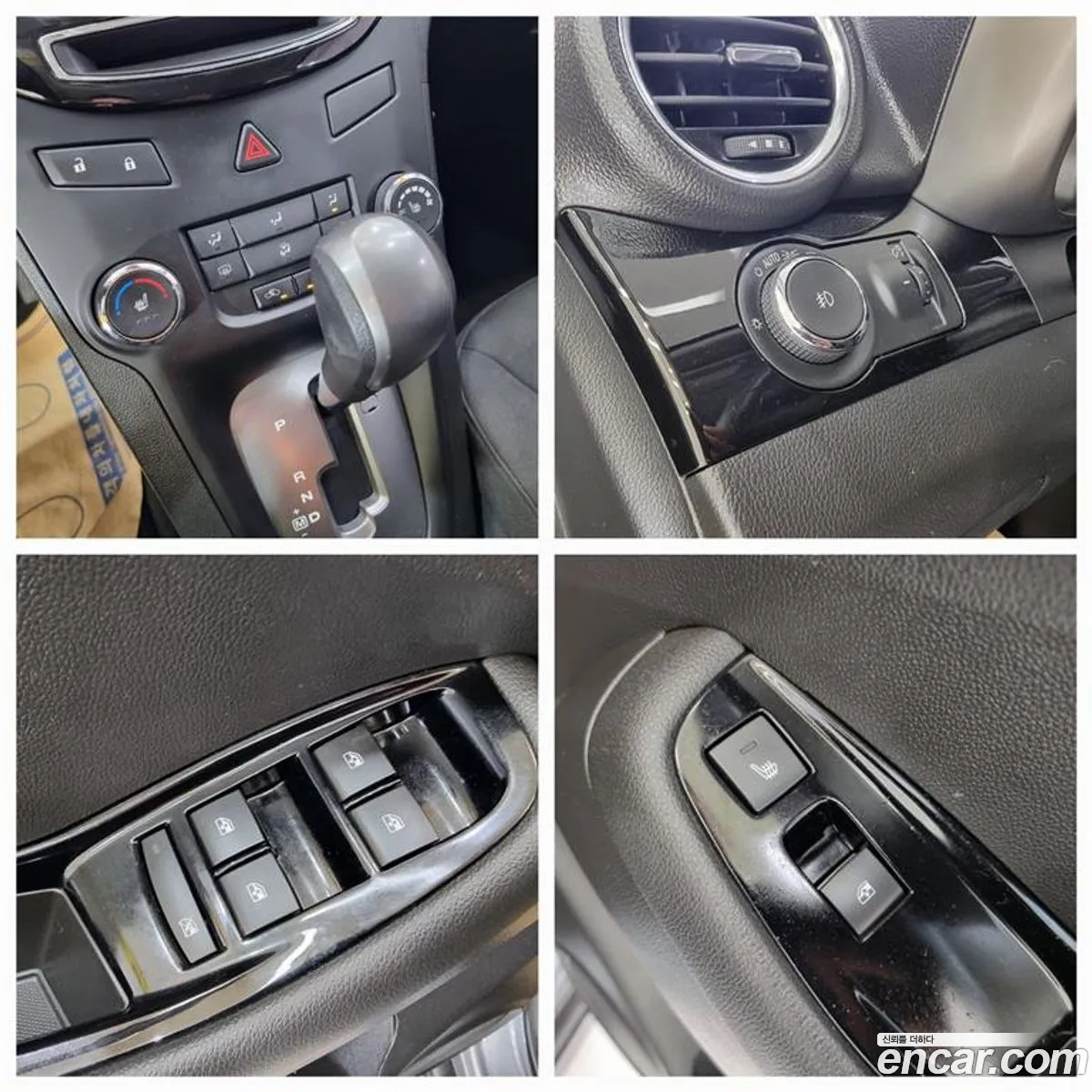 Korex Auto Trade - фотография 8705182
