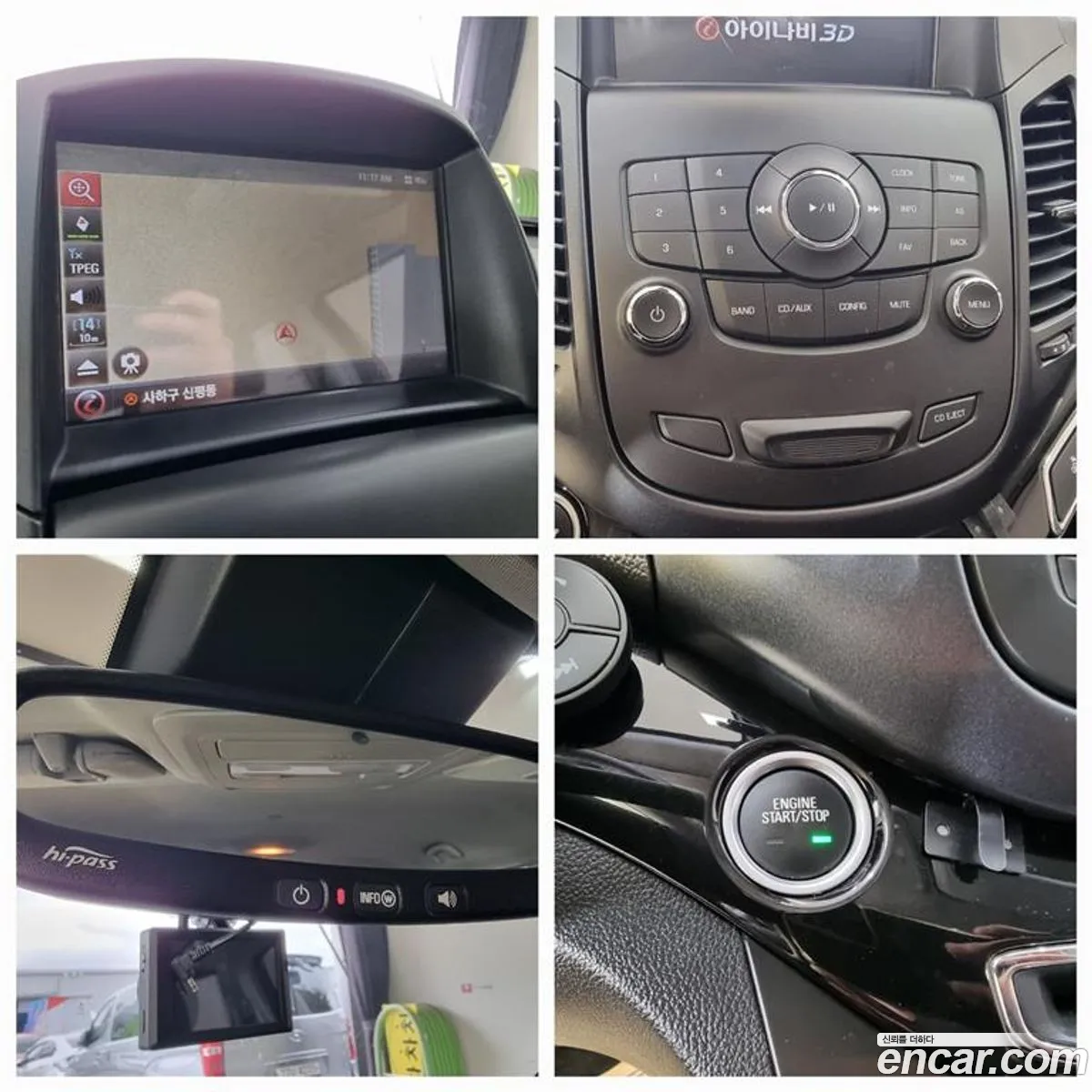 Korex Auto Trade - фотография 8705183