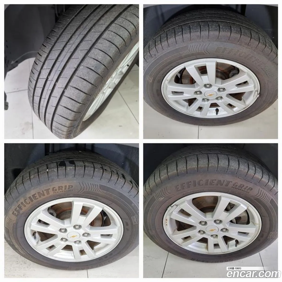 Korex Auto Trade - фотография 8705188