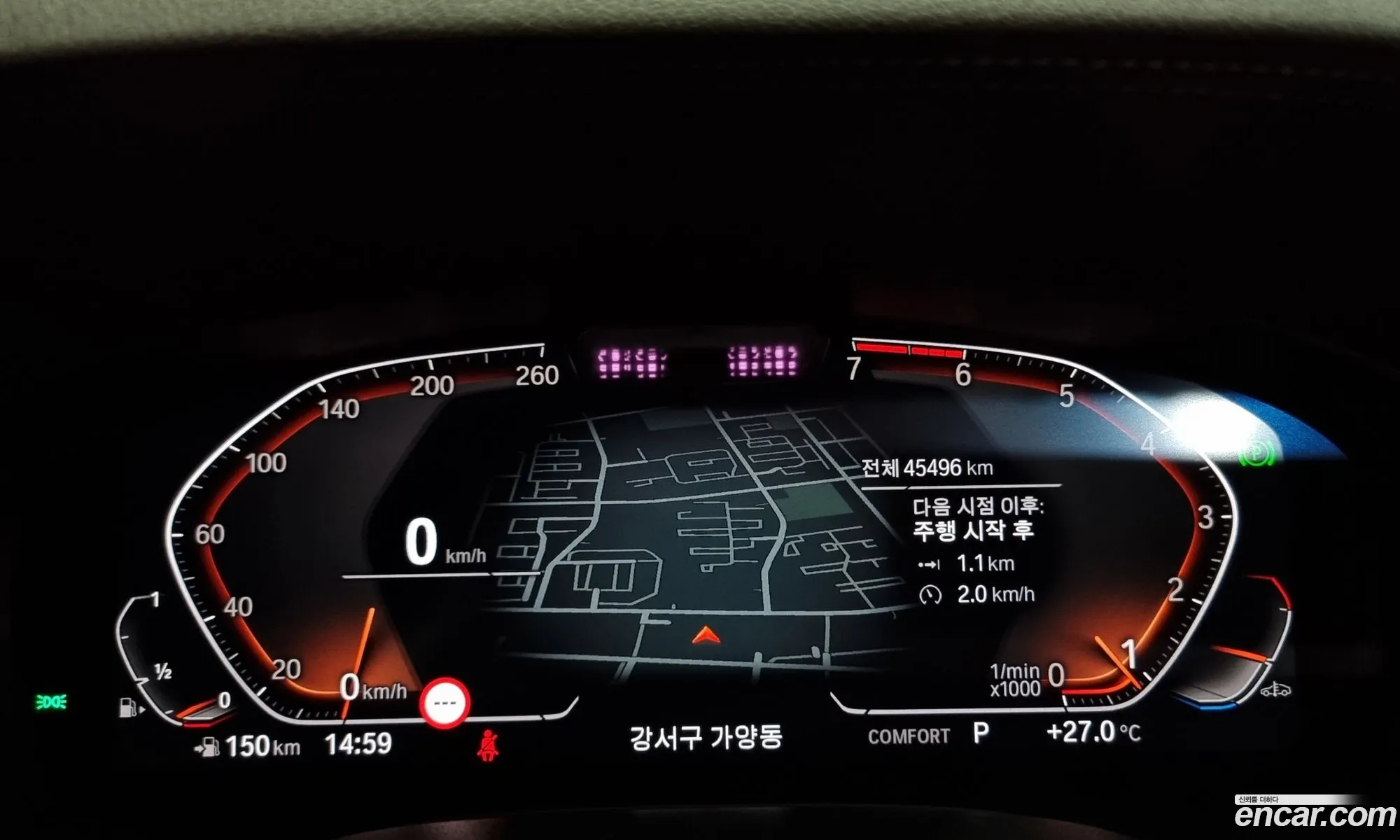 Korex Auto Trade - фотография 16570818