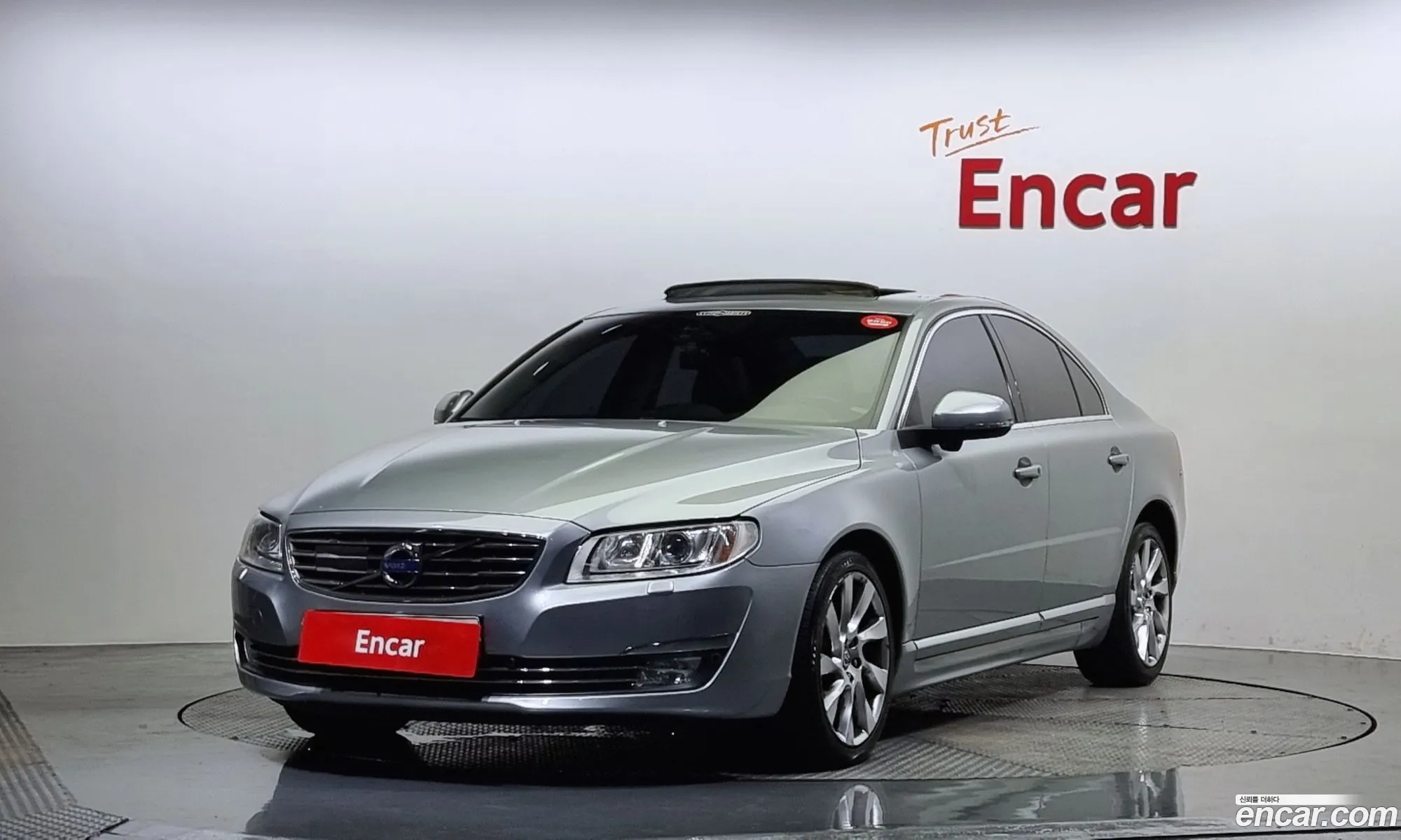Volvo S80 Ii 2 T5 2016 - фотография 6212610