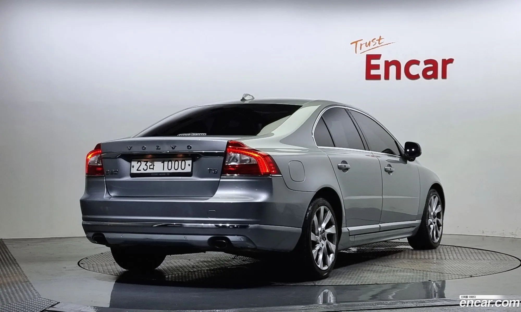 Volvo S80 Ii 2 T5 2016 - фотография 6212611