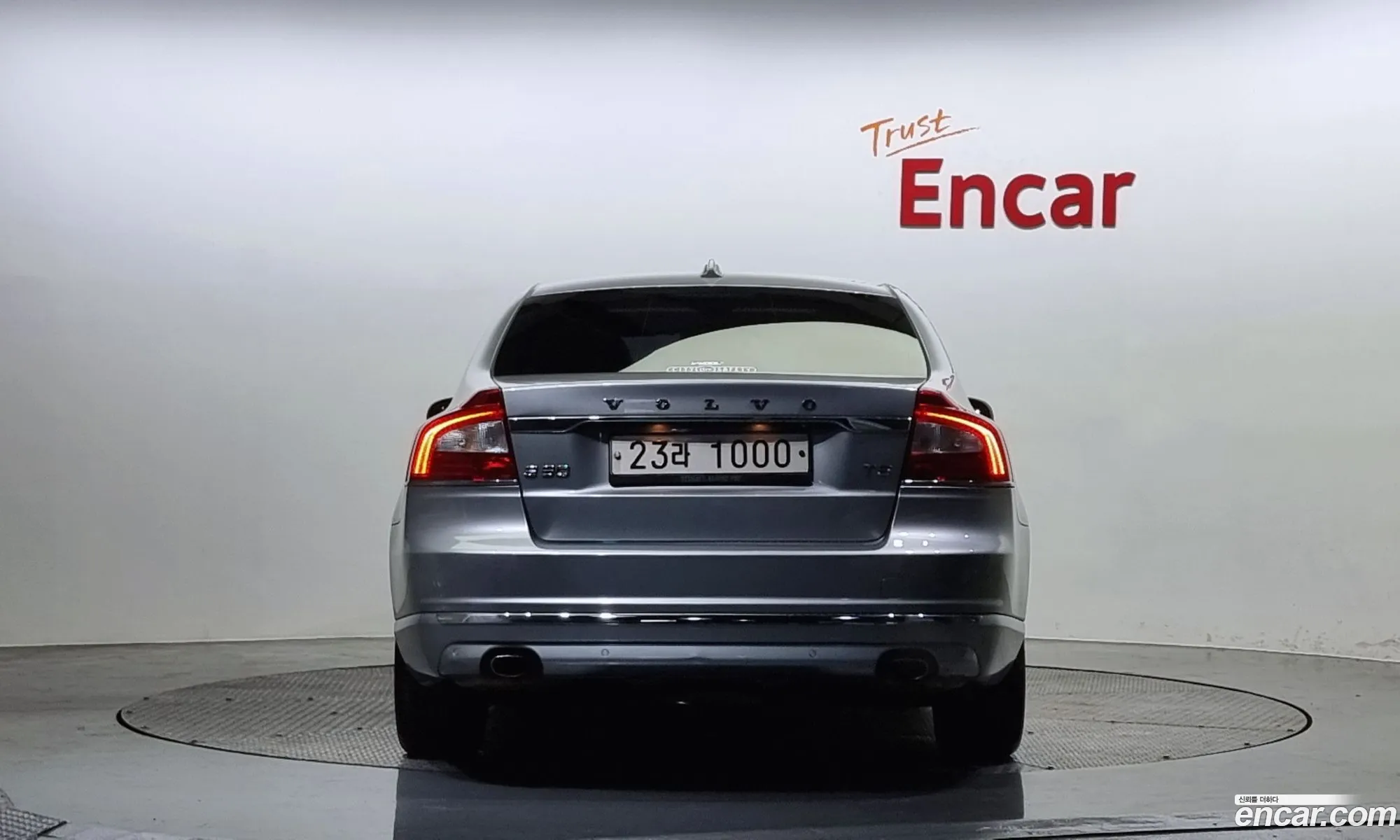 Volvo S80 Ii 2 T5 2016 - фотография 6212613