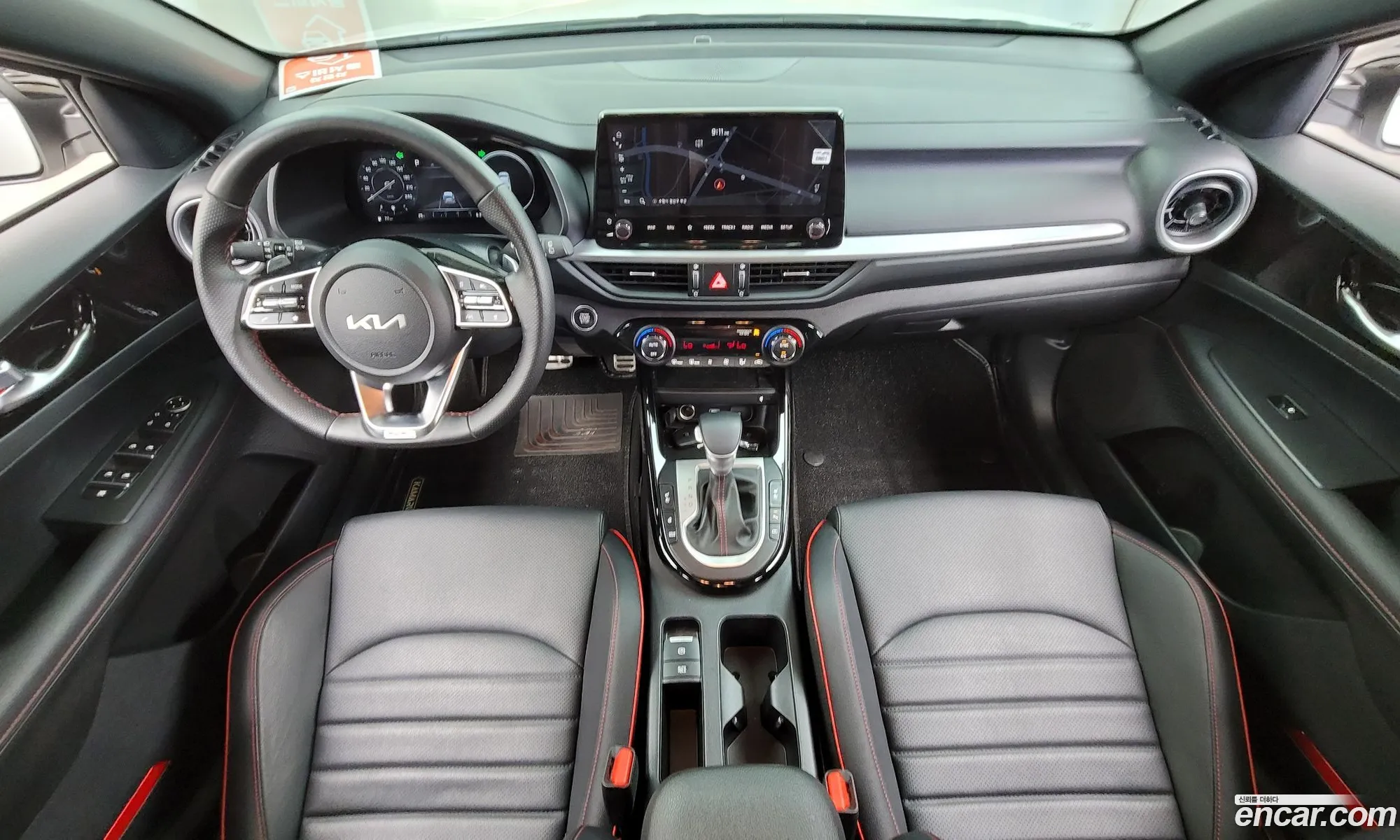 Korex Auto Trade - фотография 15900052