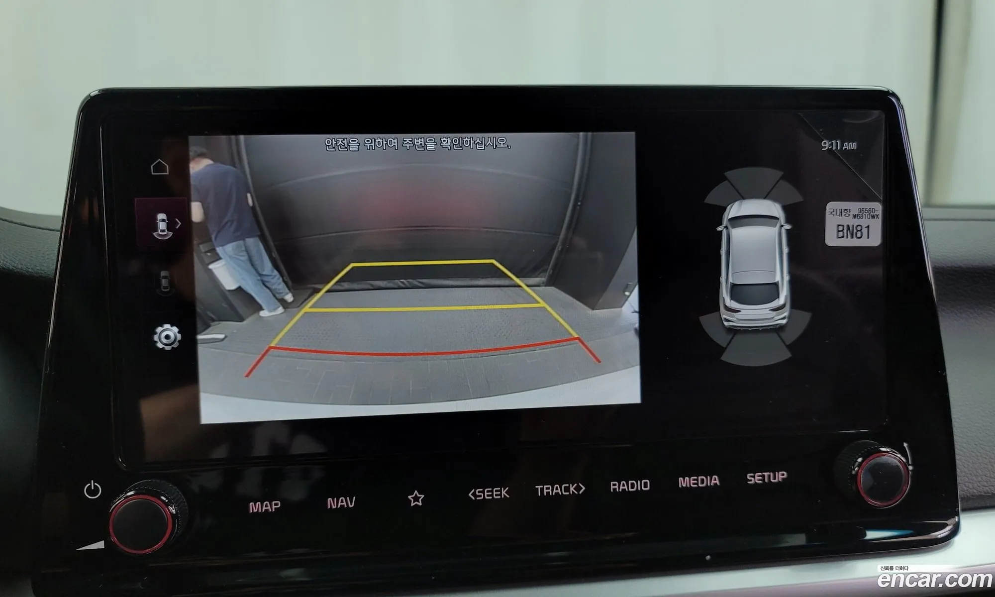 Korex Auto Trade - фотография 15900060
