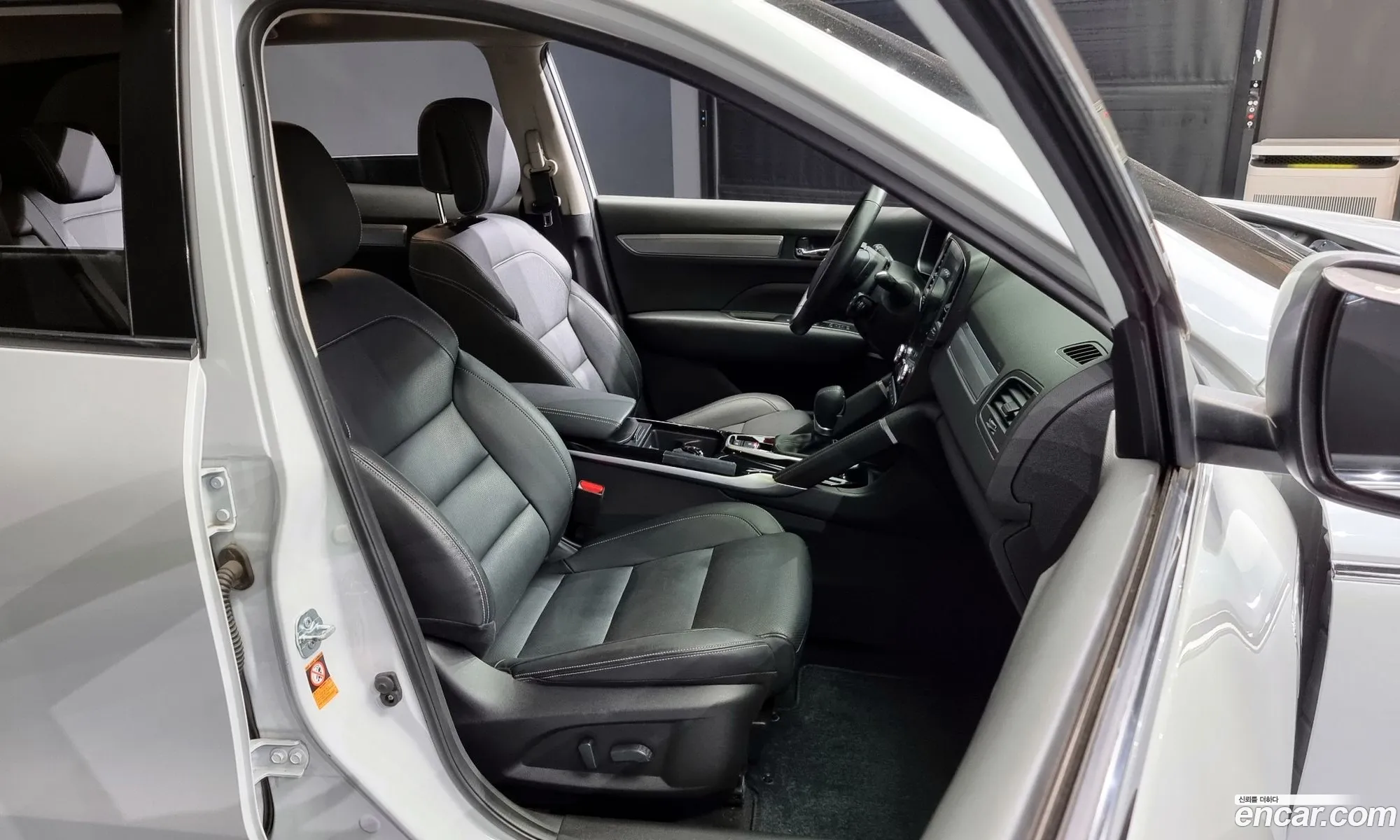 Korex Auto Trade - фотография 4638542