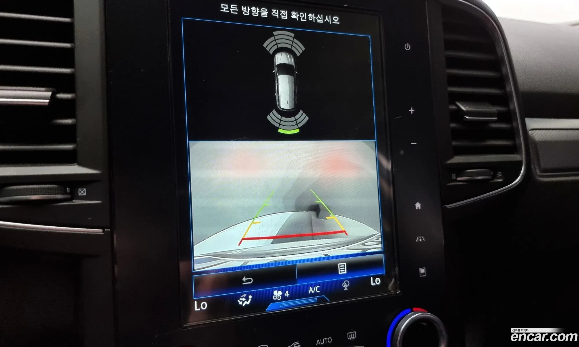 Korex Auto Trade - фотография 4638548