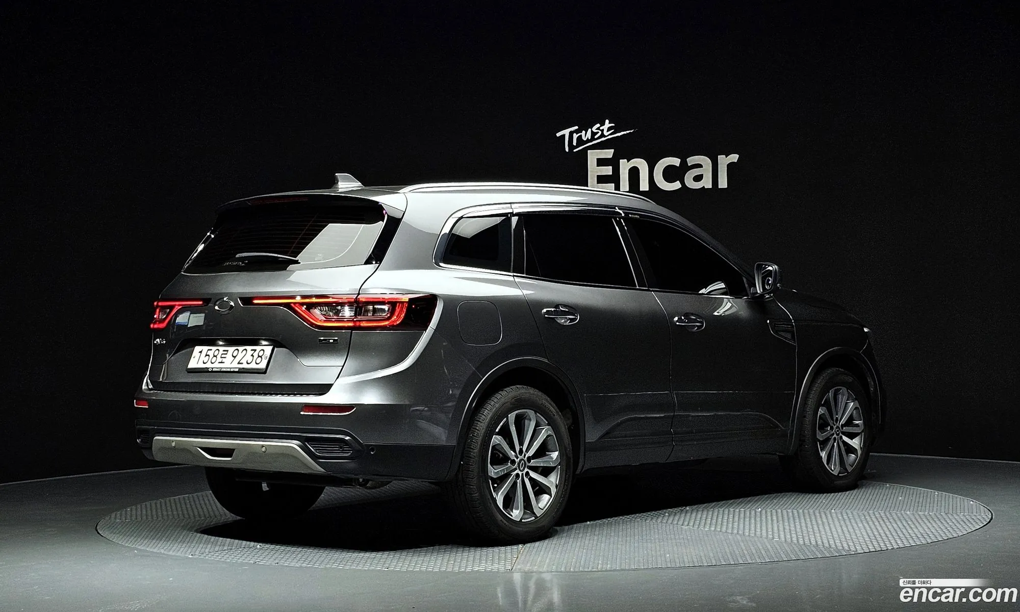 Korex Auto Trade - фотография 17452777