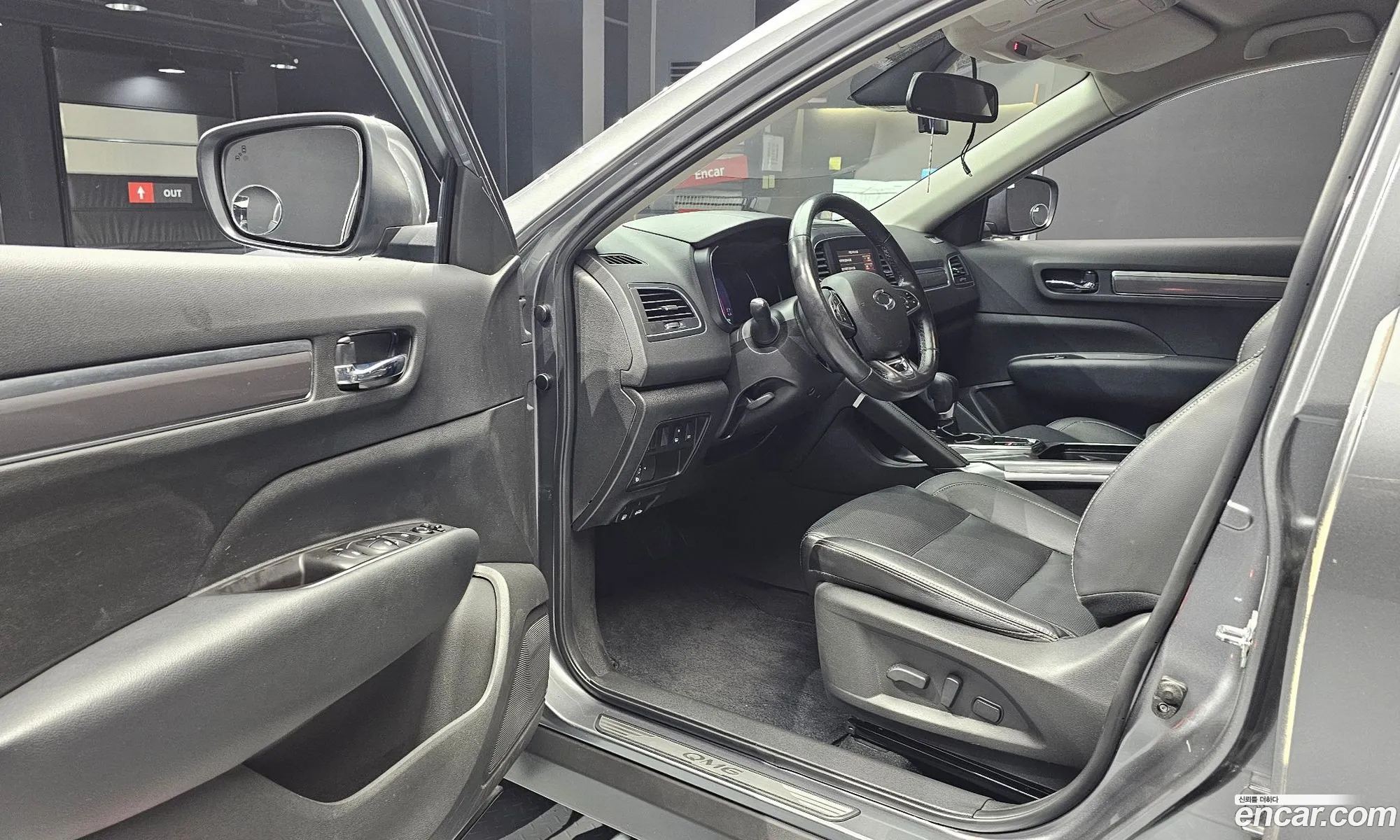 Korex Auto Trade - фотография 17452768