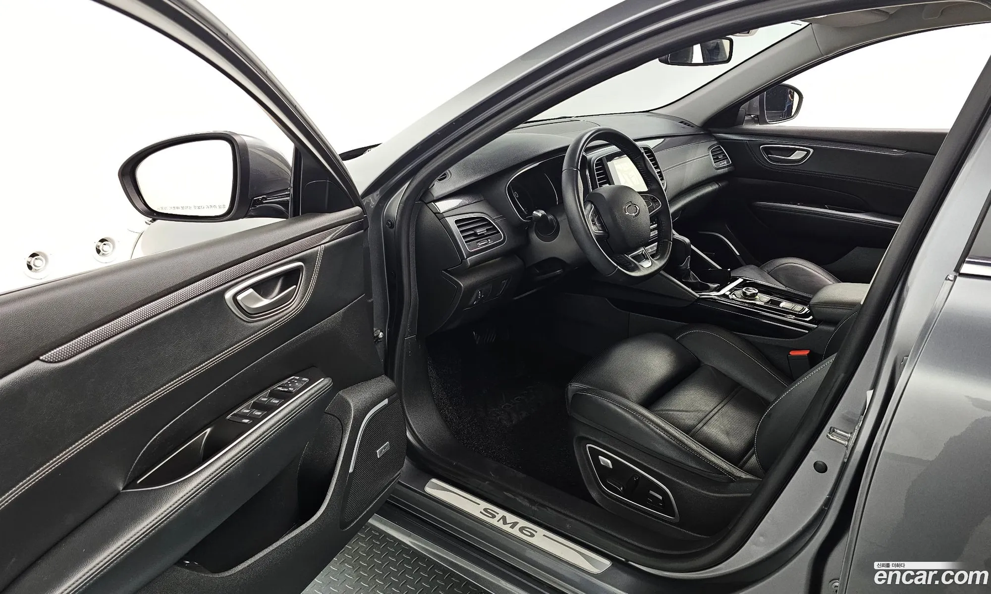 Korex Auto Trade - фотография 4554679
