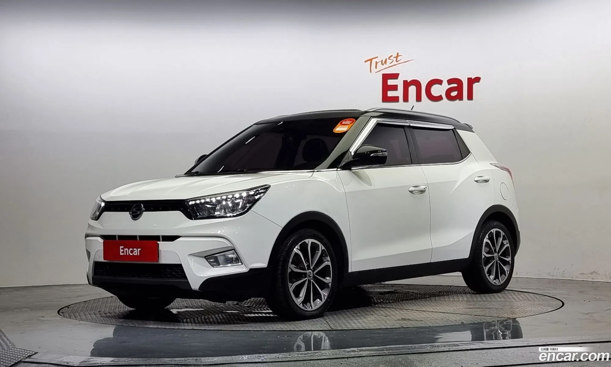 Korex Auto Trade - фотография 11459712