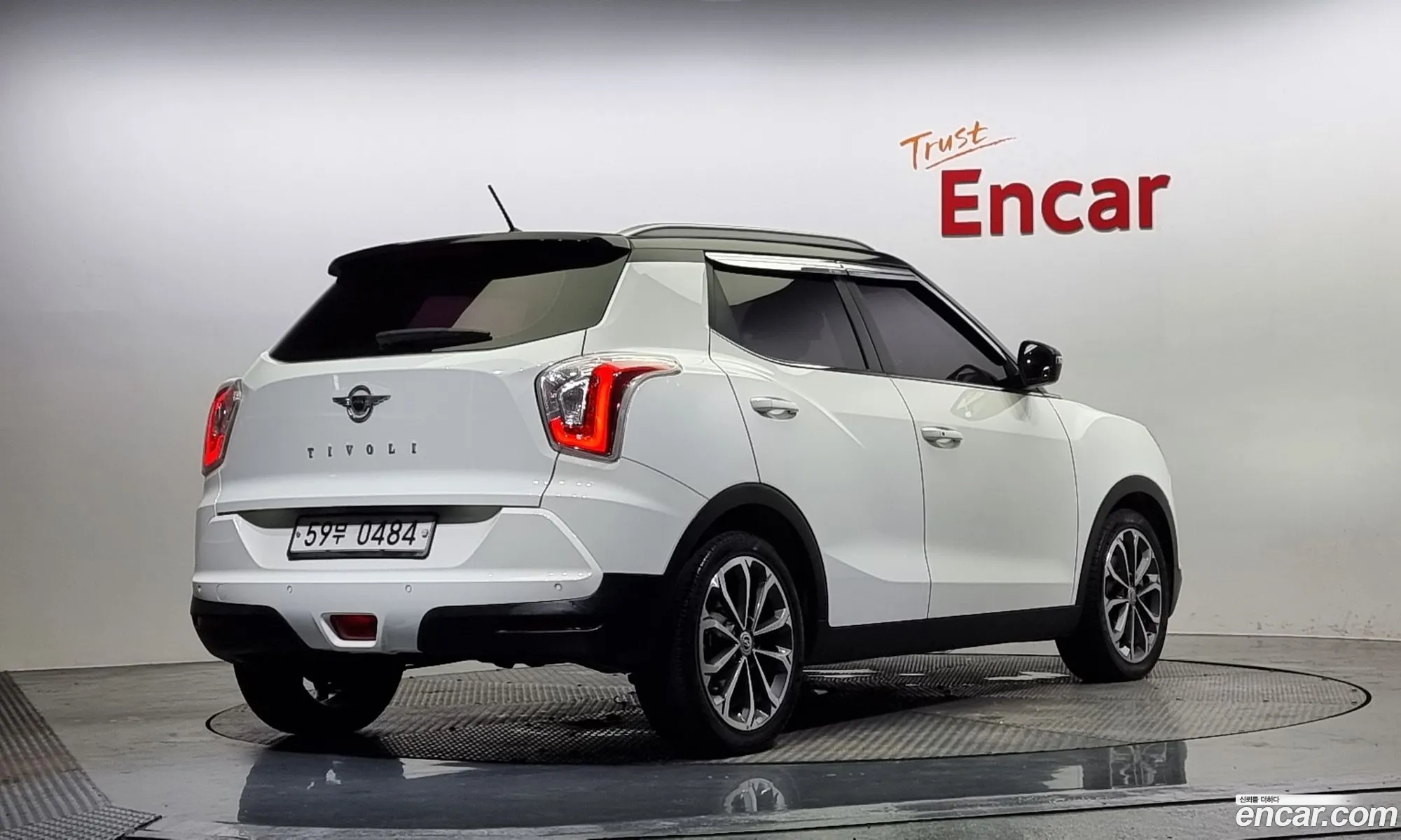 Korex Auto Trade - фотография 11459713