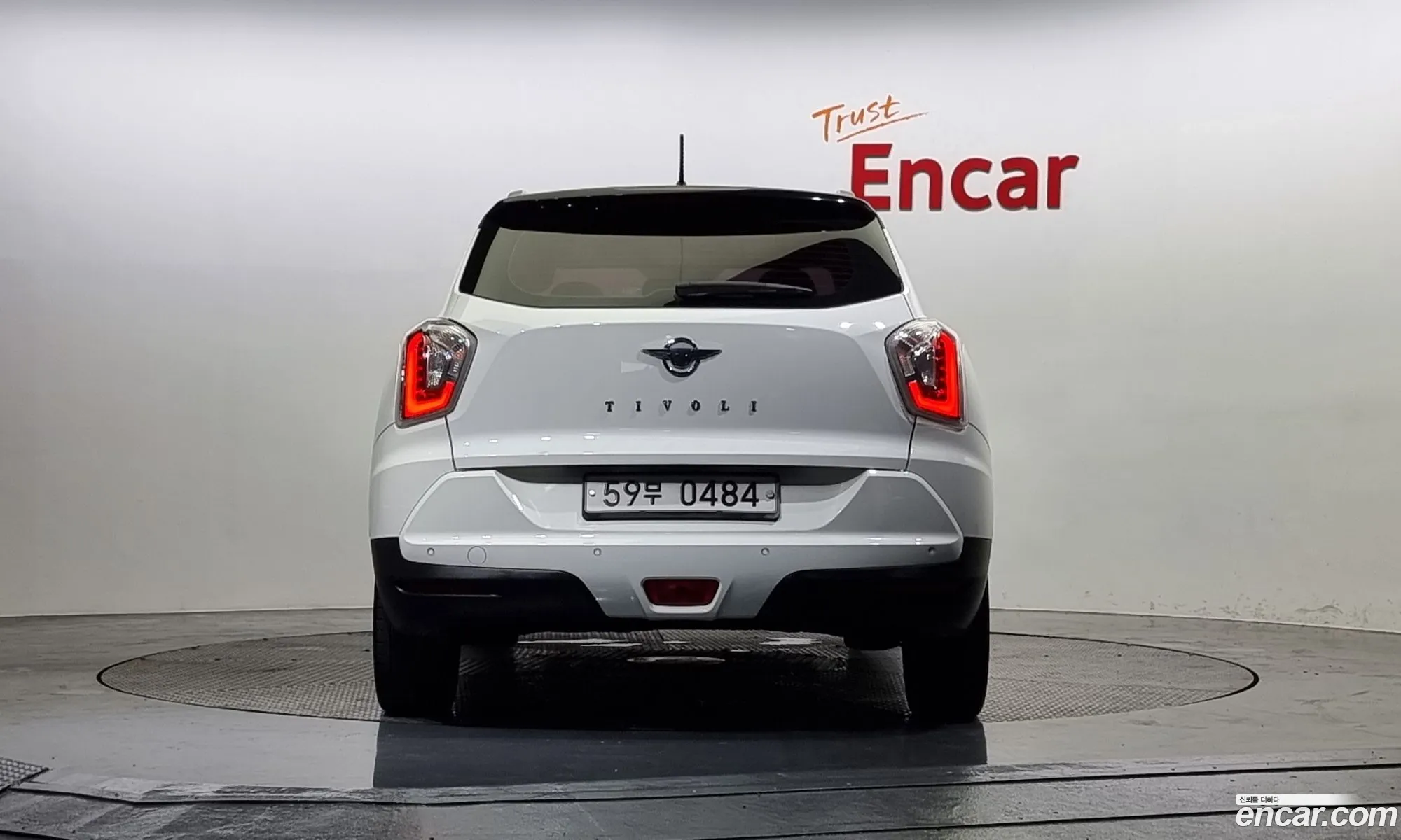 Korex Auto Trade - фотография 11459715