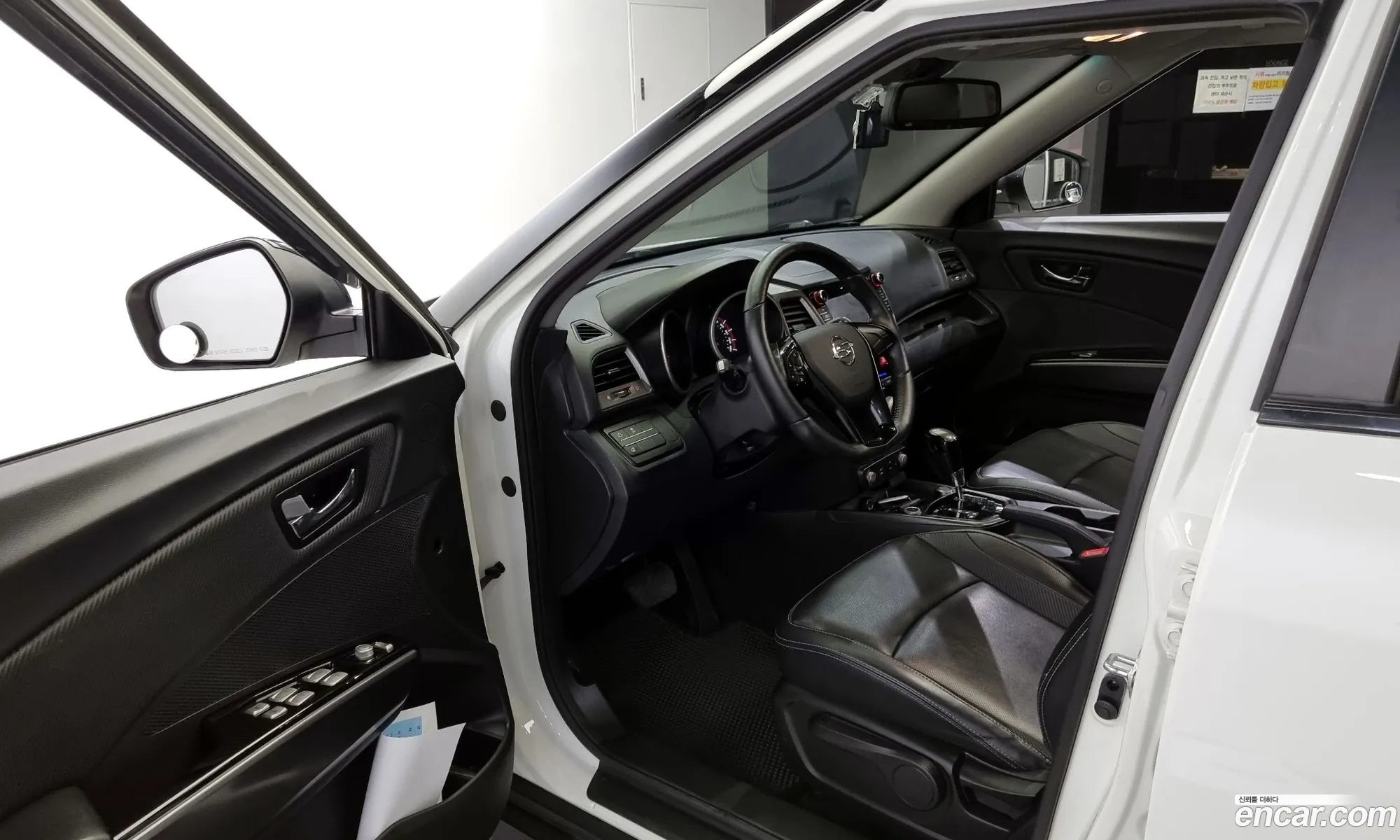 Korex Auto Trade - фотография 11459722