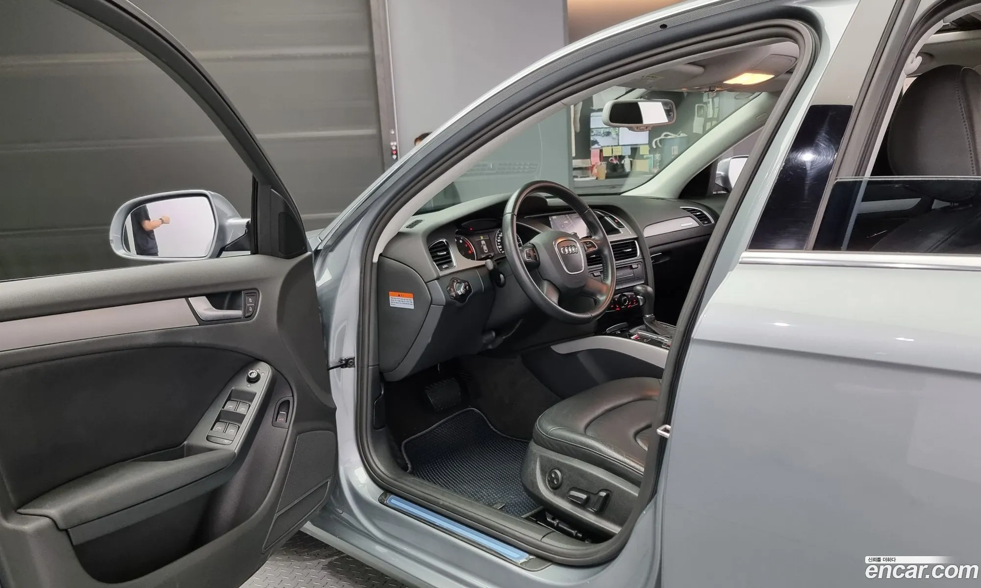 Korex Auto Trade - фотография 98357