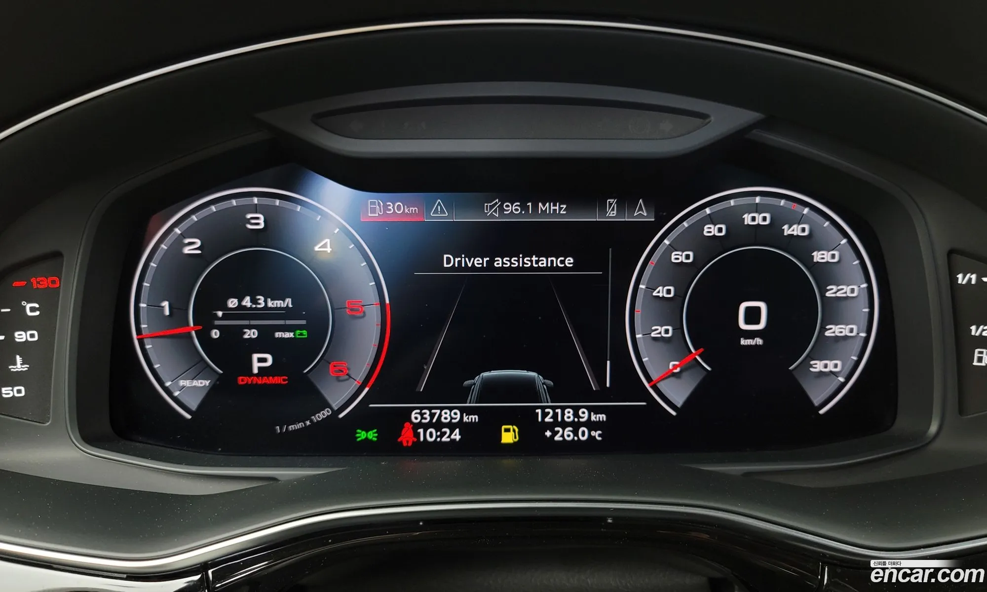 Korex Auto Trade - фотография 992066