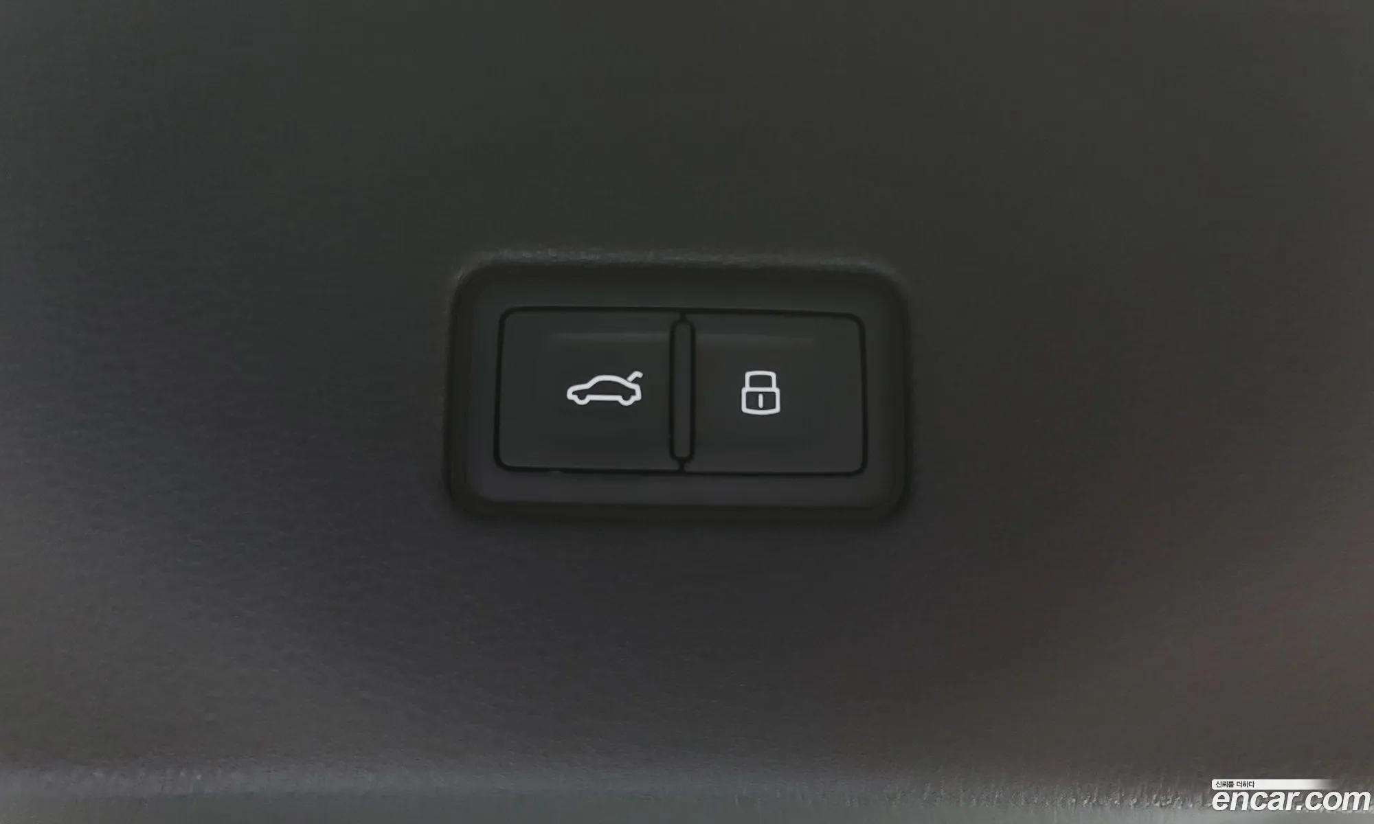 Korex Auto Trade - фотография 992078