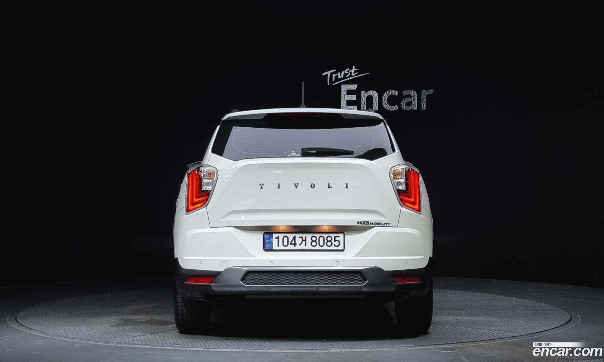 Korex Auto Trade - фотография 17521318