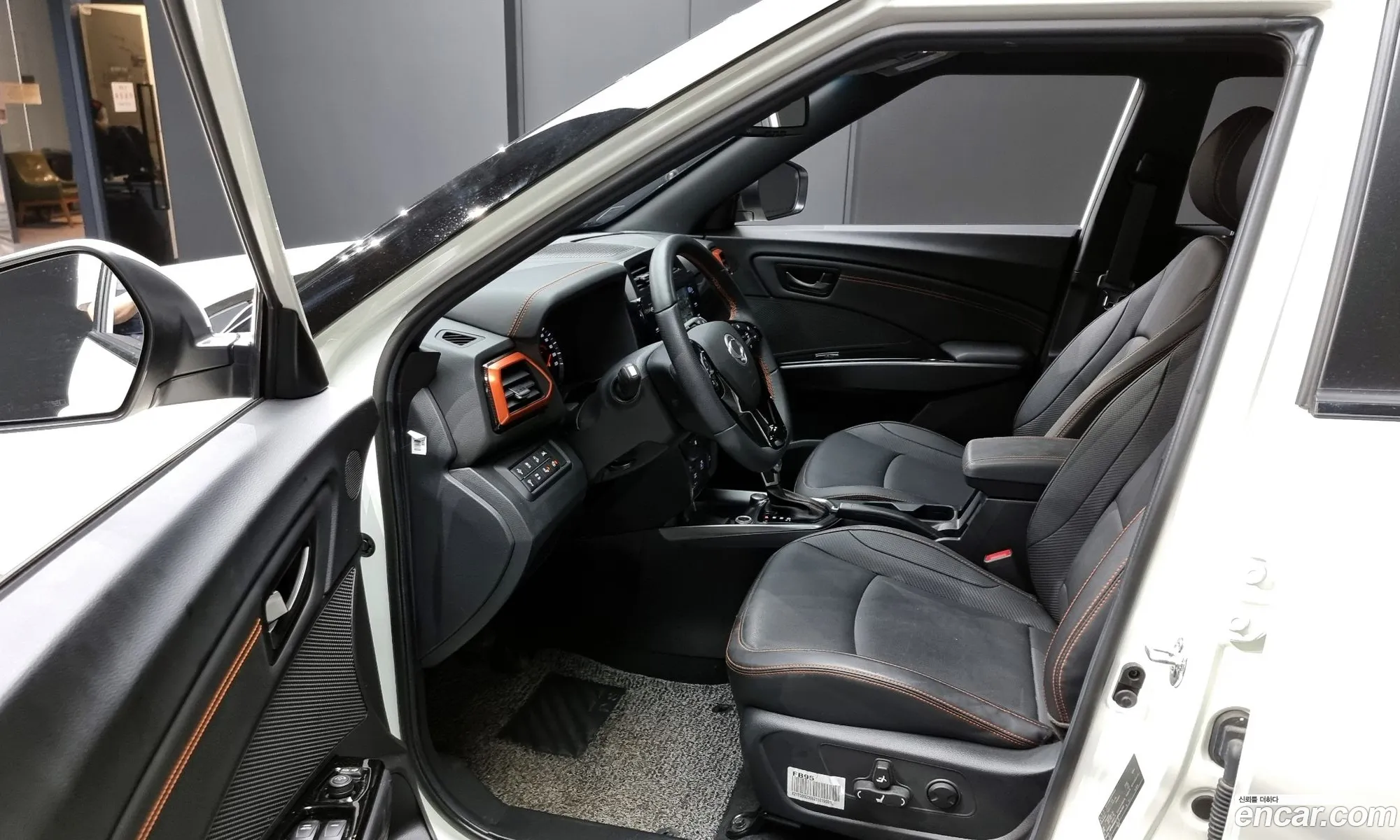 Korex Auto Trade - фотография 17521312