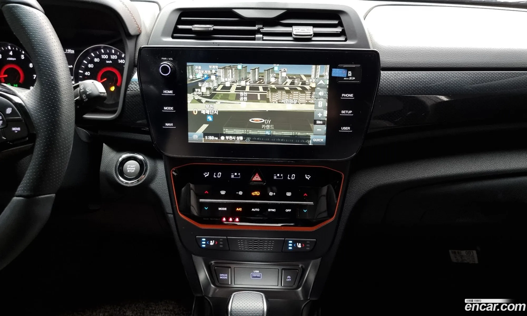 The New Tivoli 15 2Wdv7 - фотография 17537373
