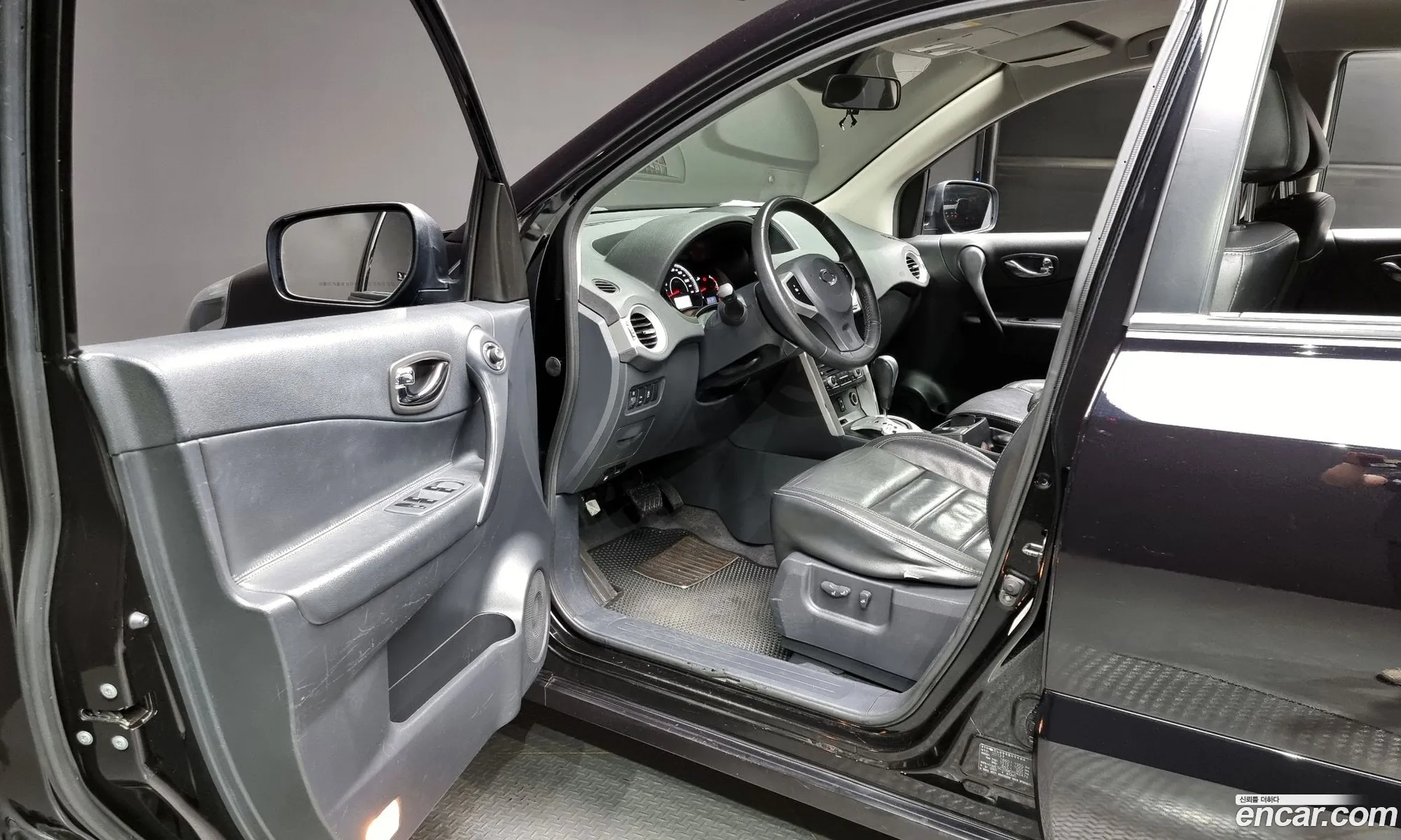 Korex Auto Trade - фотография 7455506