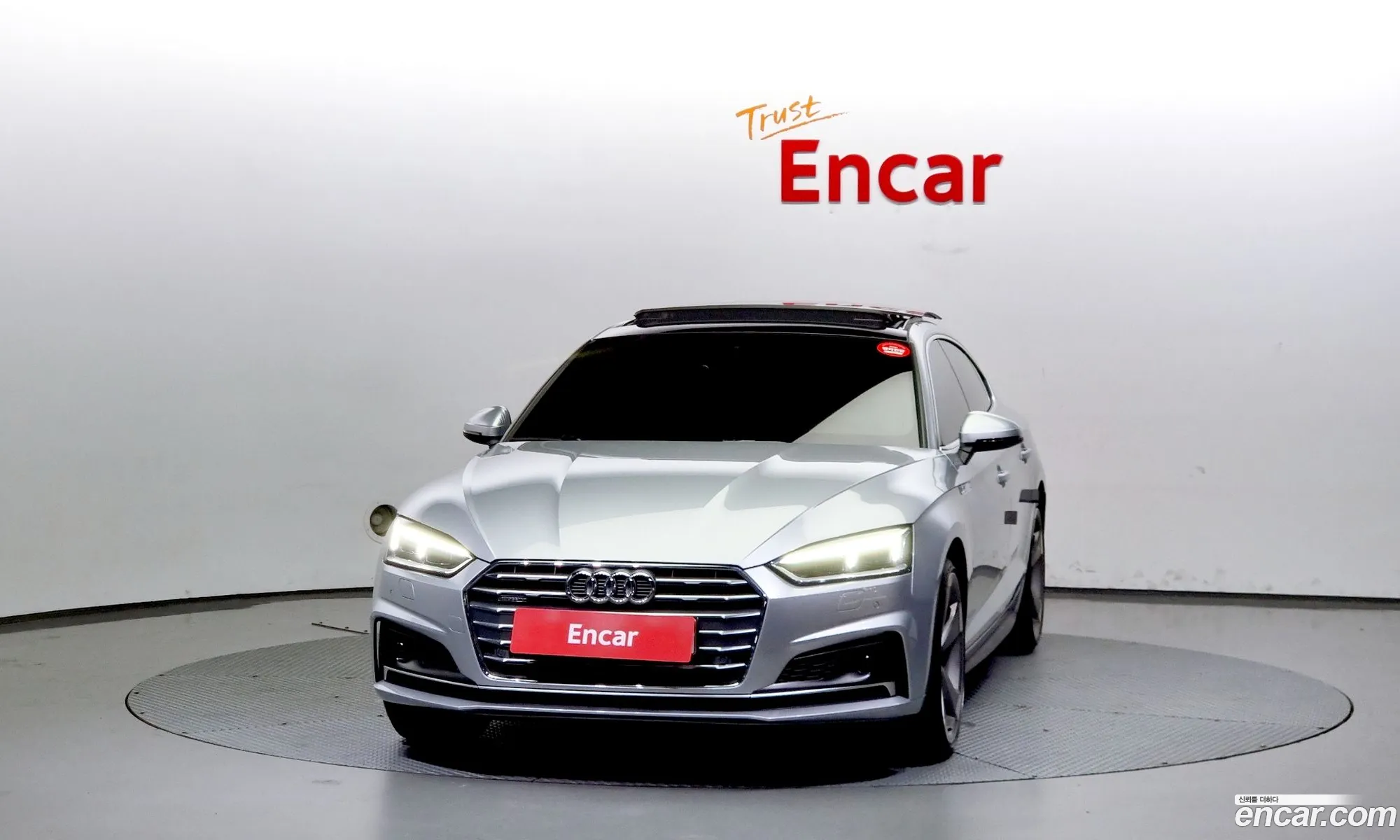 Korex Auto Trade - фотография 3958