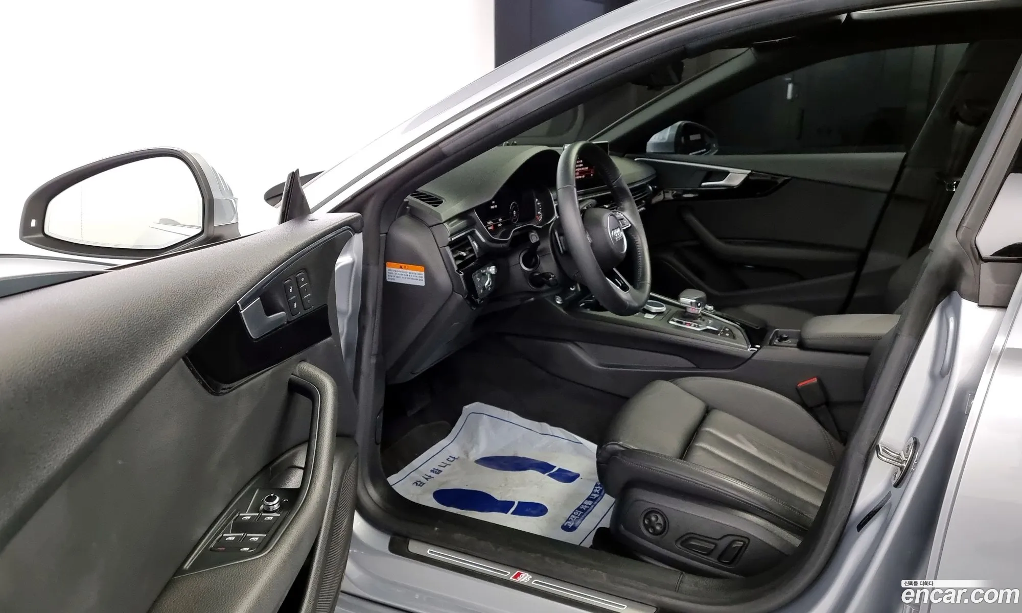 Korex Auto Trade - фотография 3965