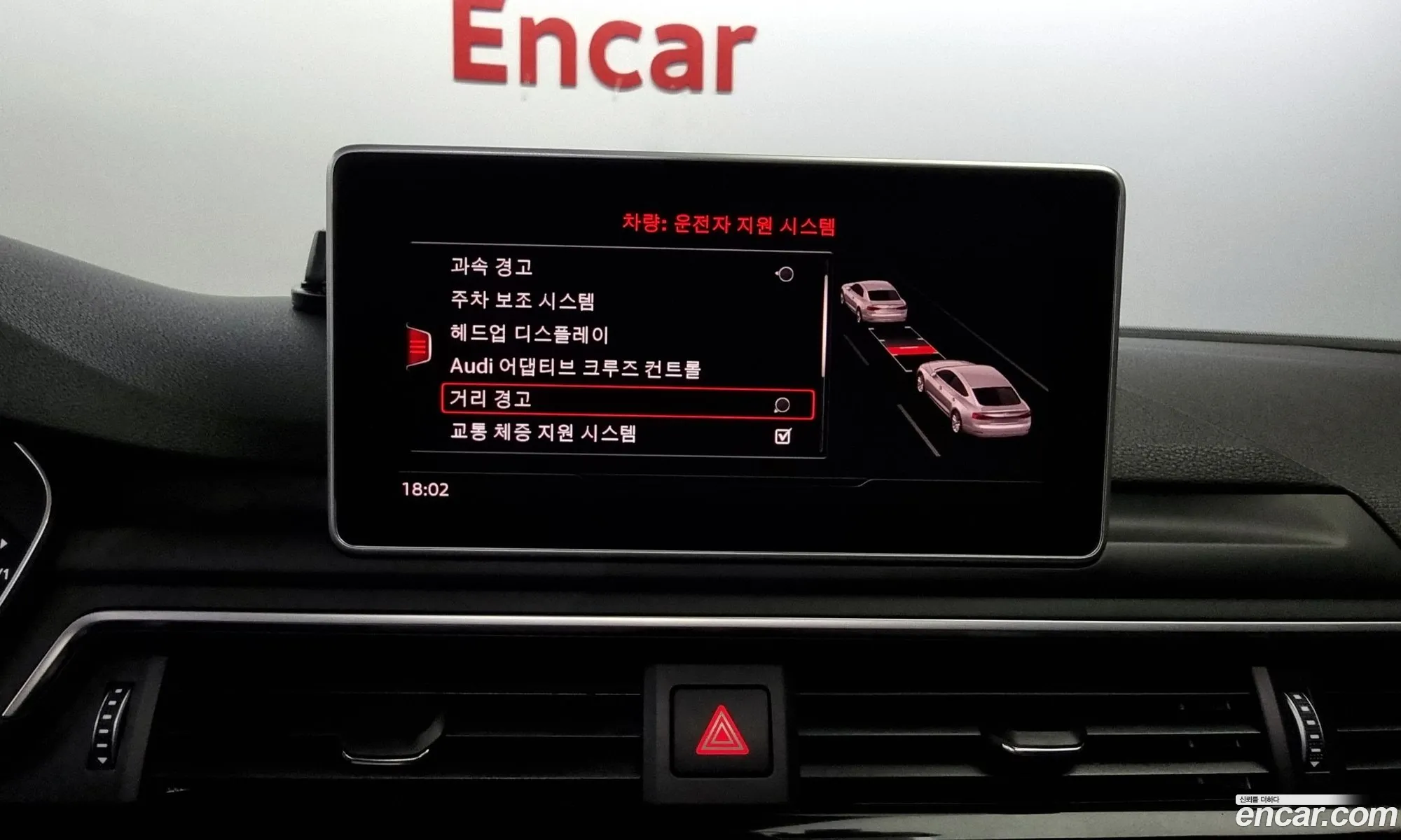Korex Auto Trade - фотография 3971