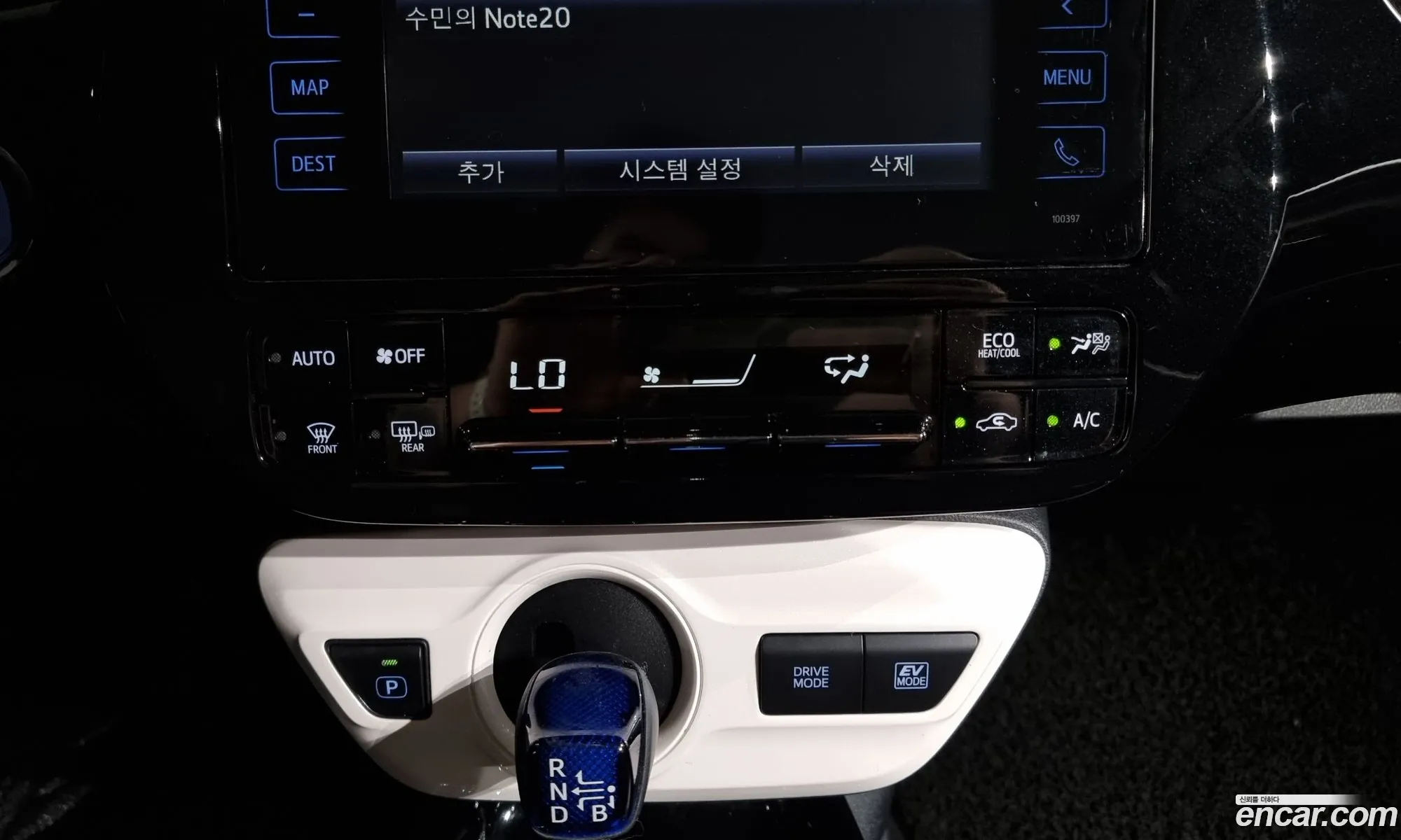 Korex Auto Trade - фотография 14715887